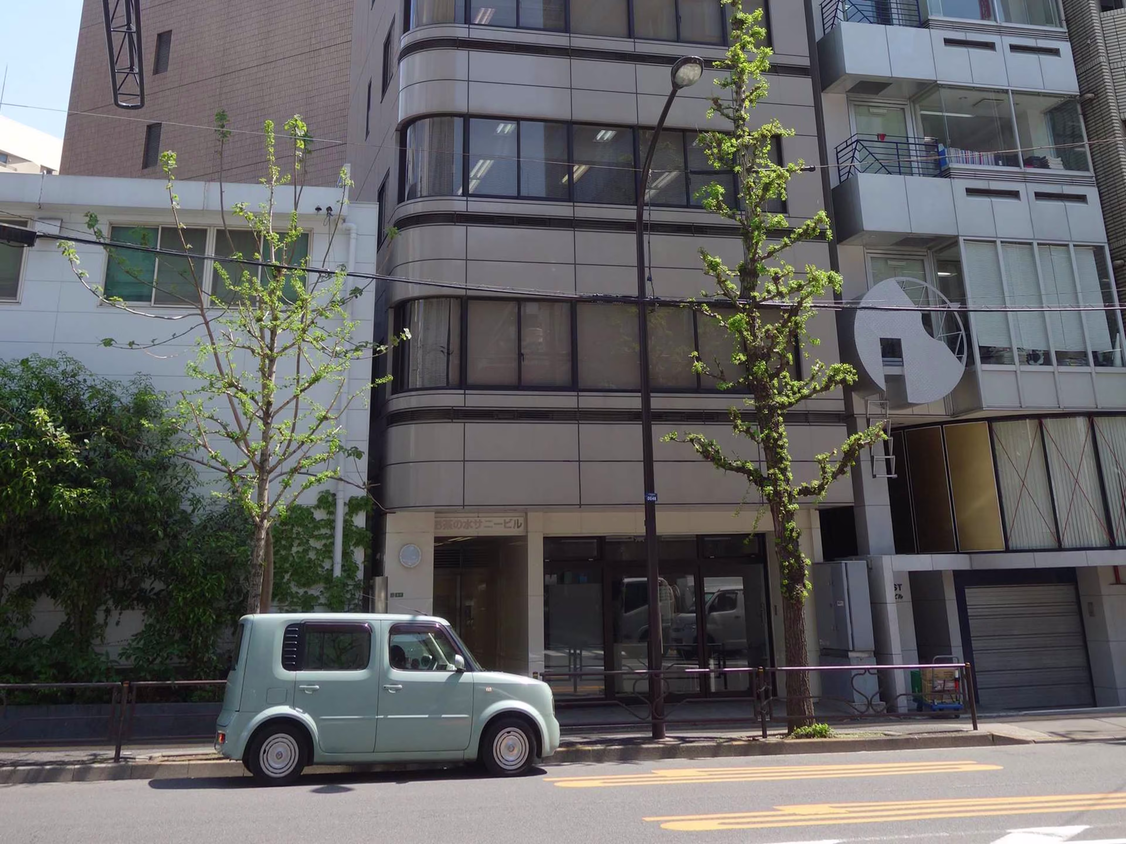 お茶の水サニービル