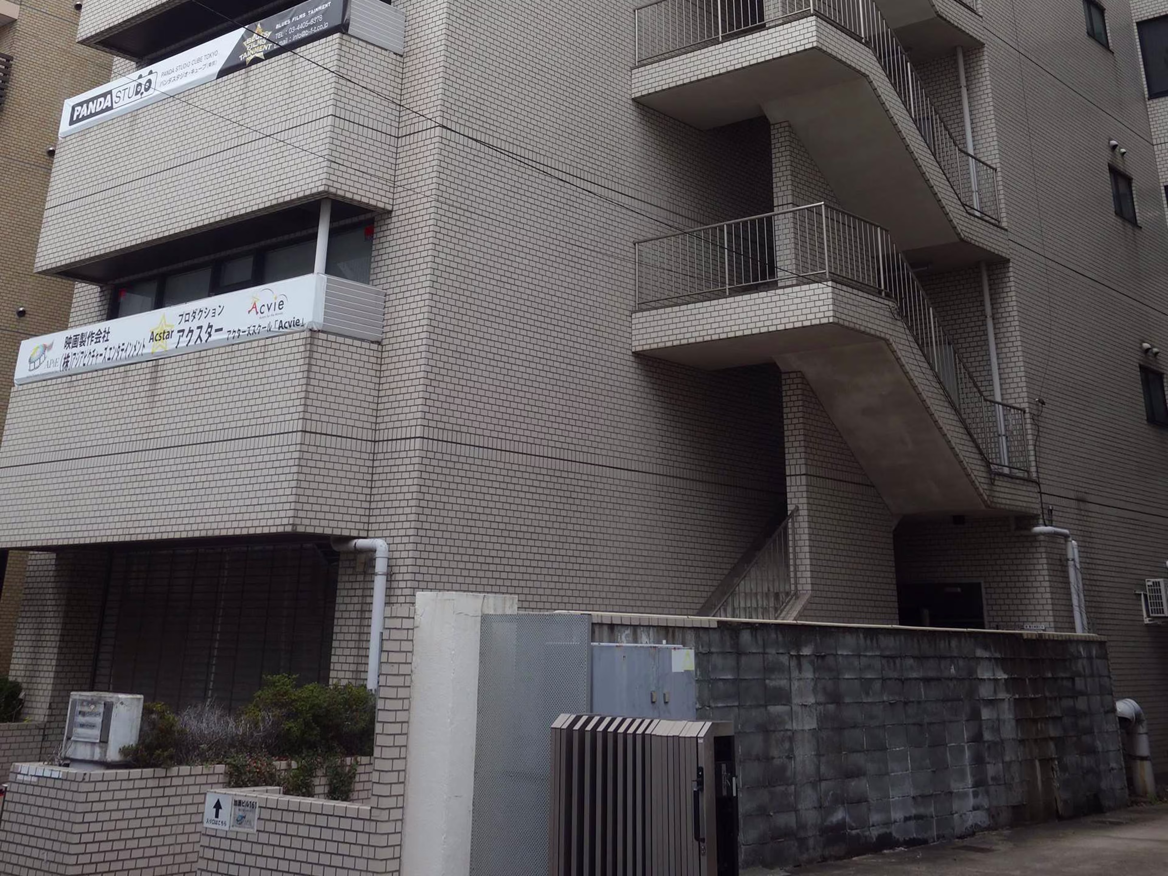 加瀬ビル161