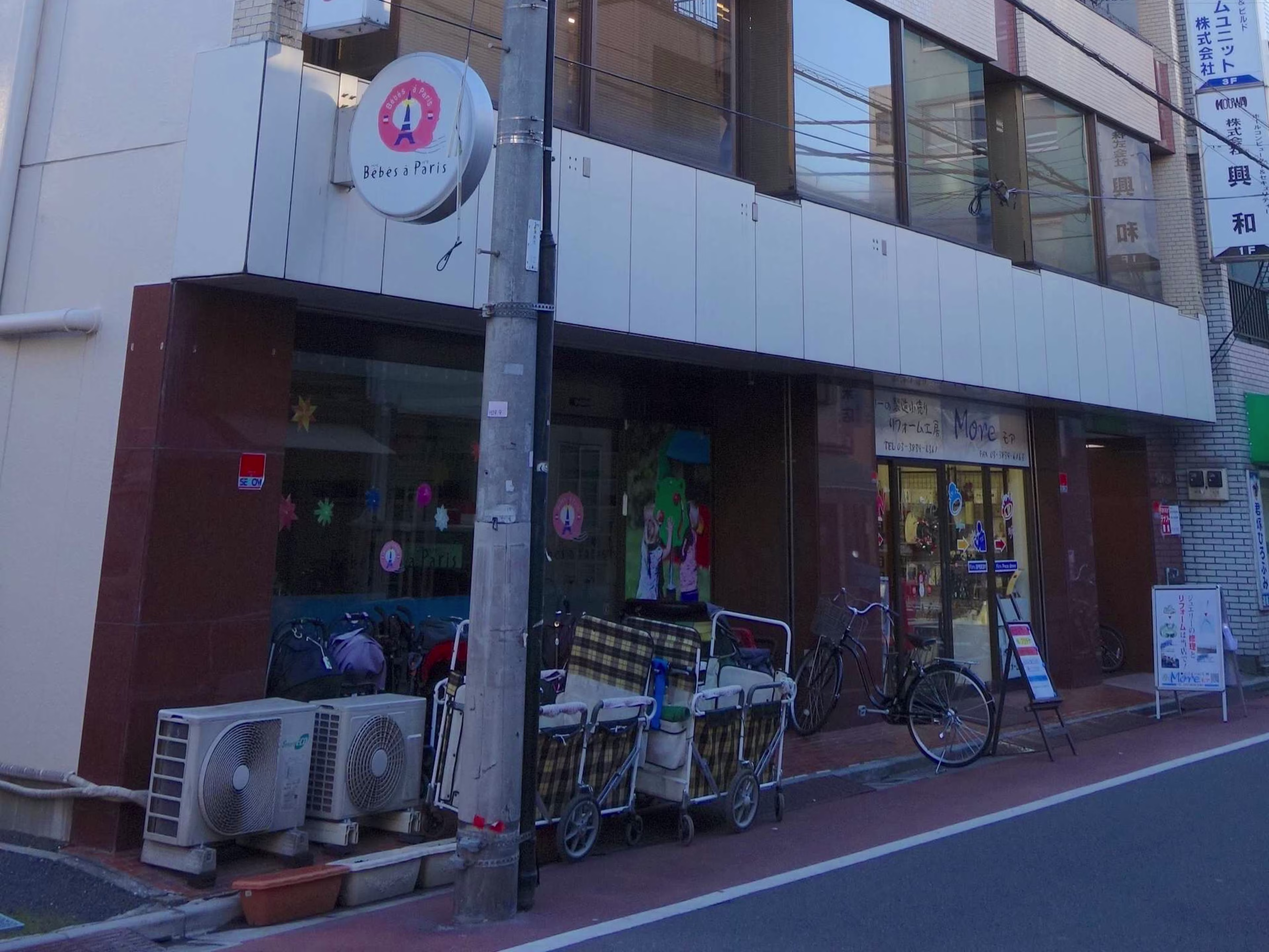 矢口ビル