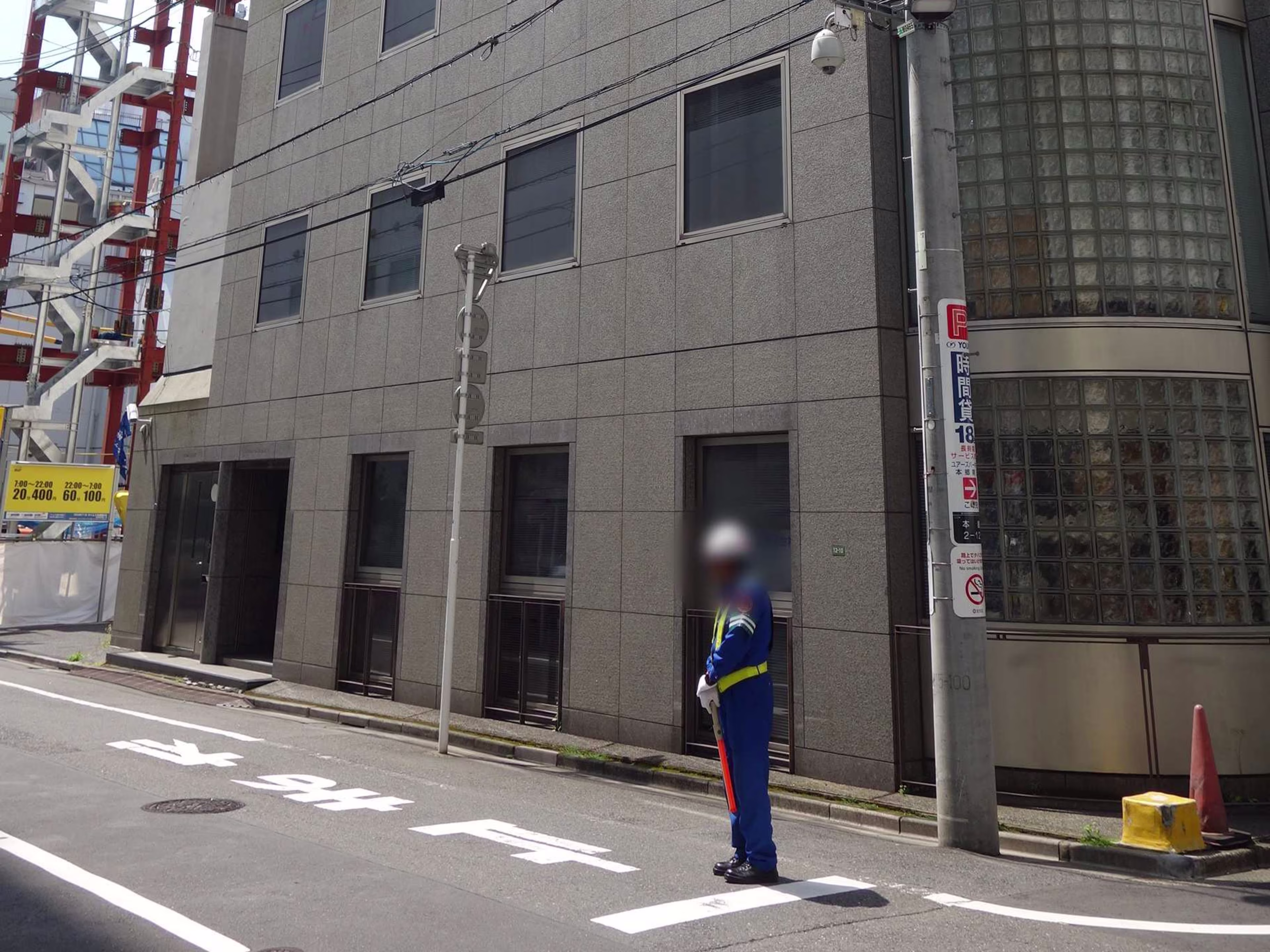 THE CROSS Hongo
