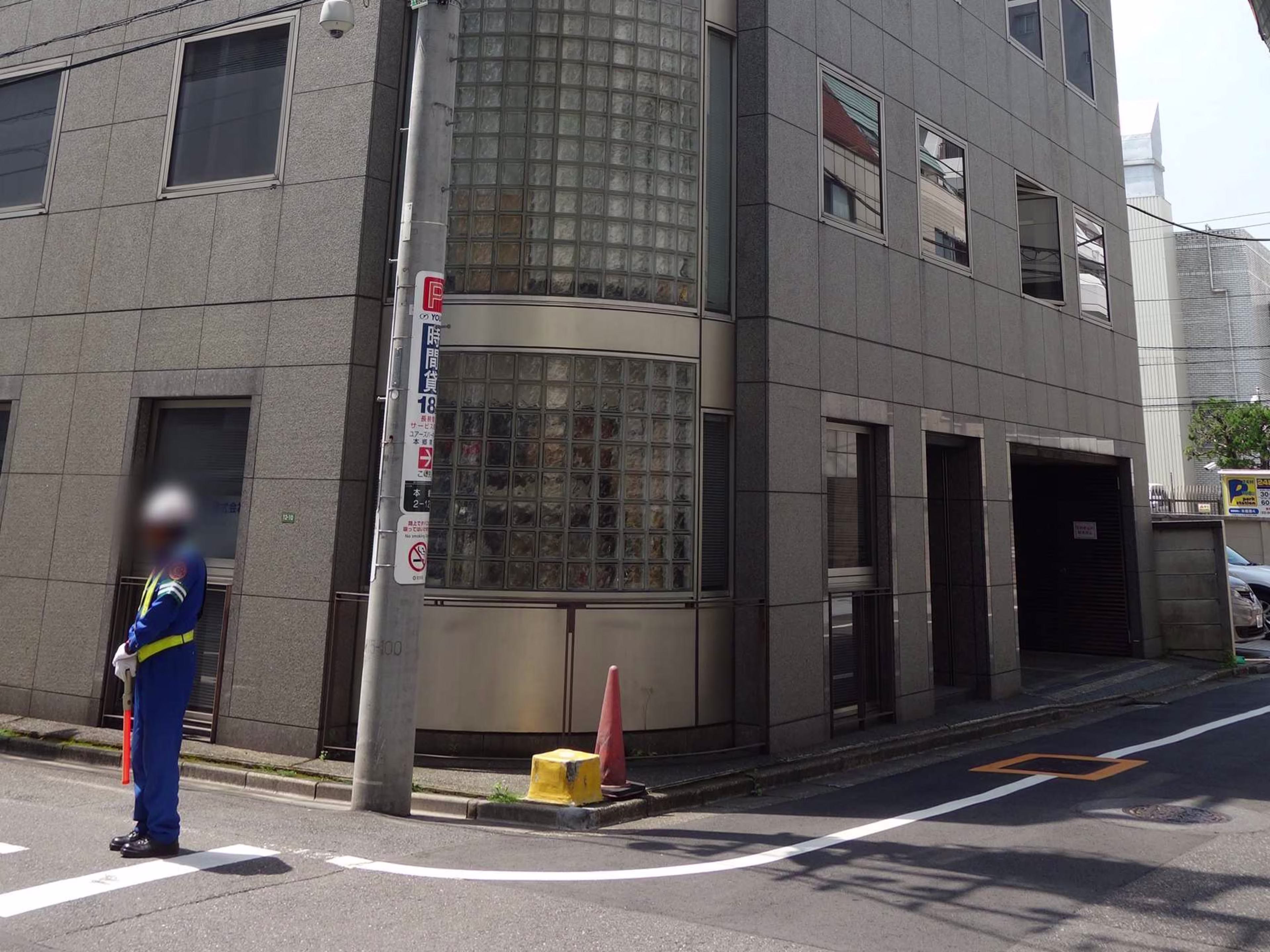 THE CROSS Hongo