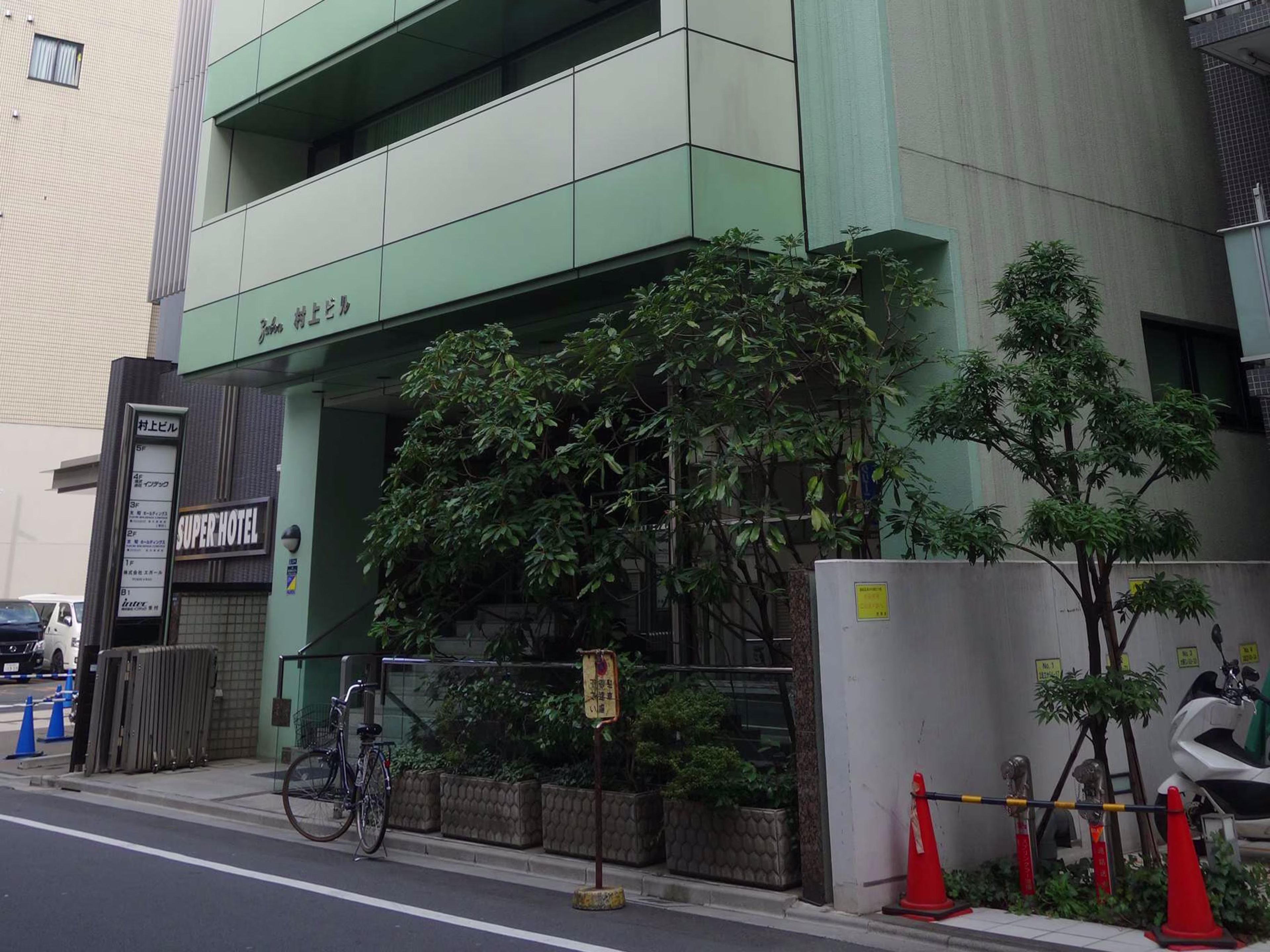 ザボン村上ビル
