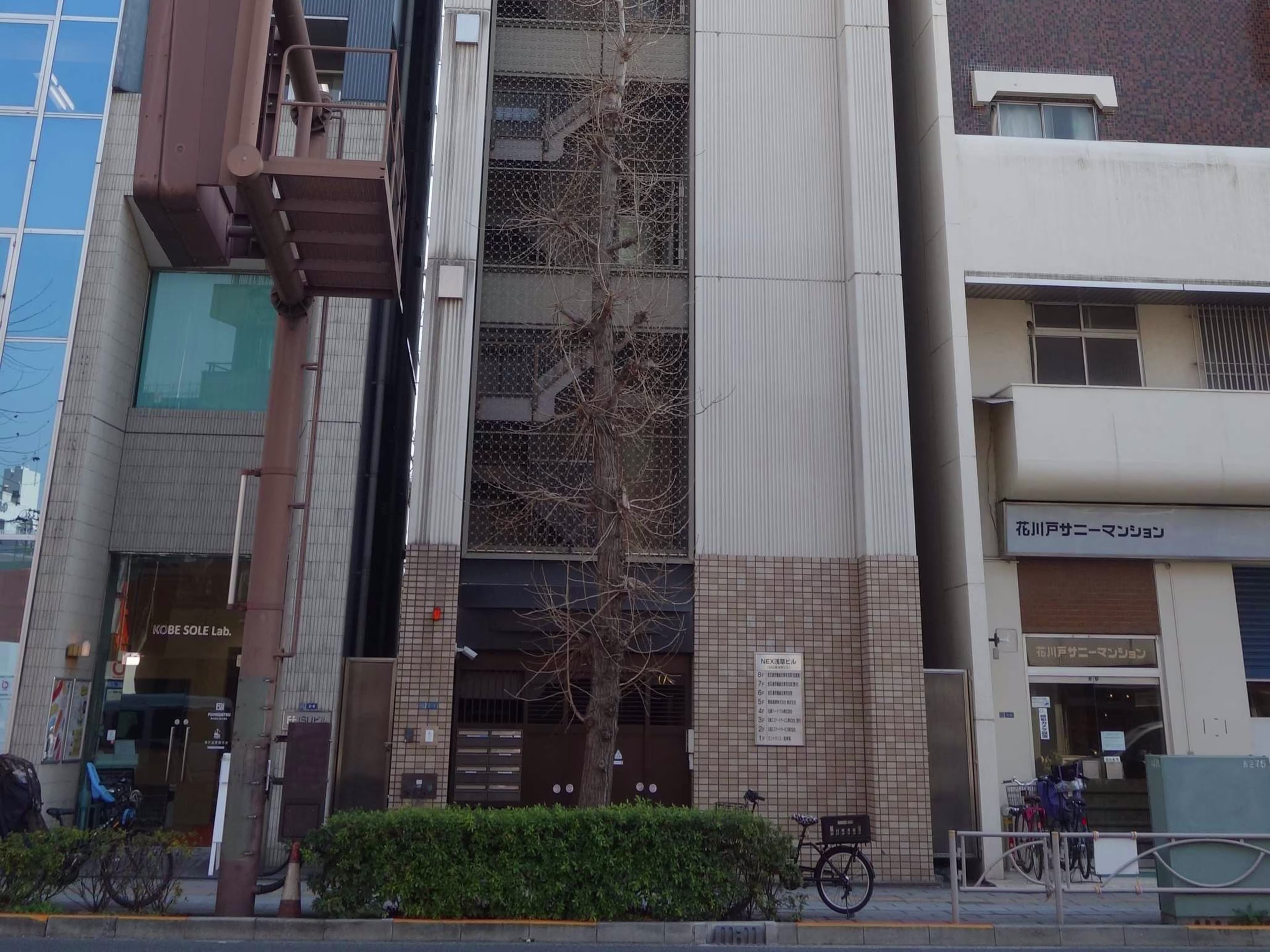 NX浅草ビル