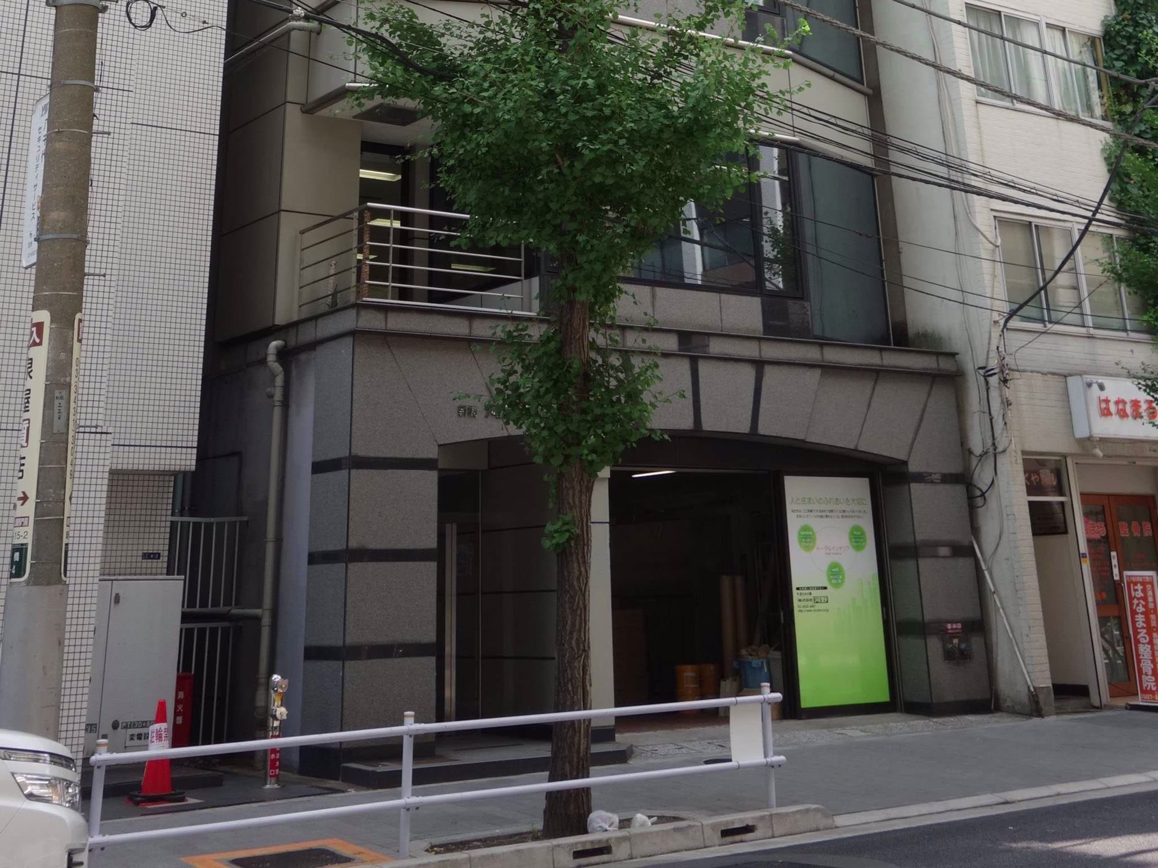 新橋ベスト