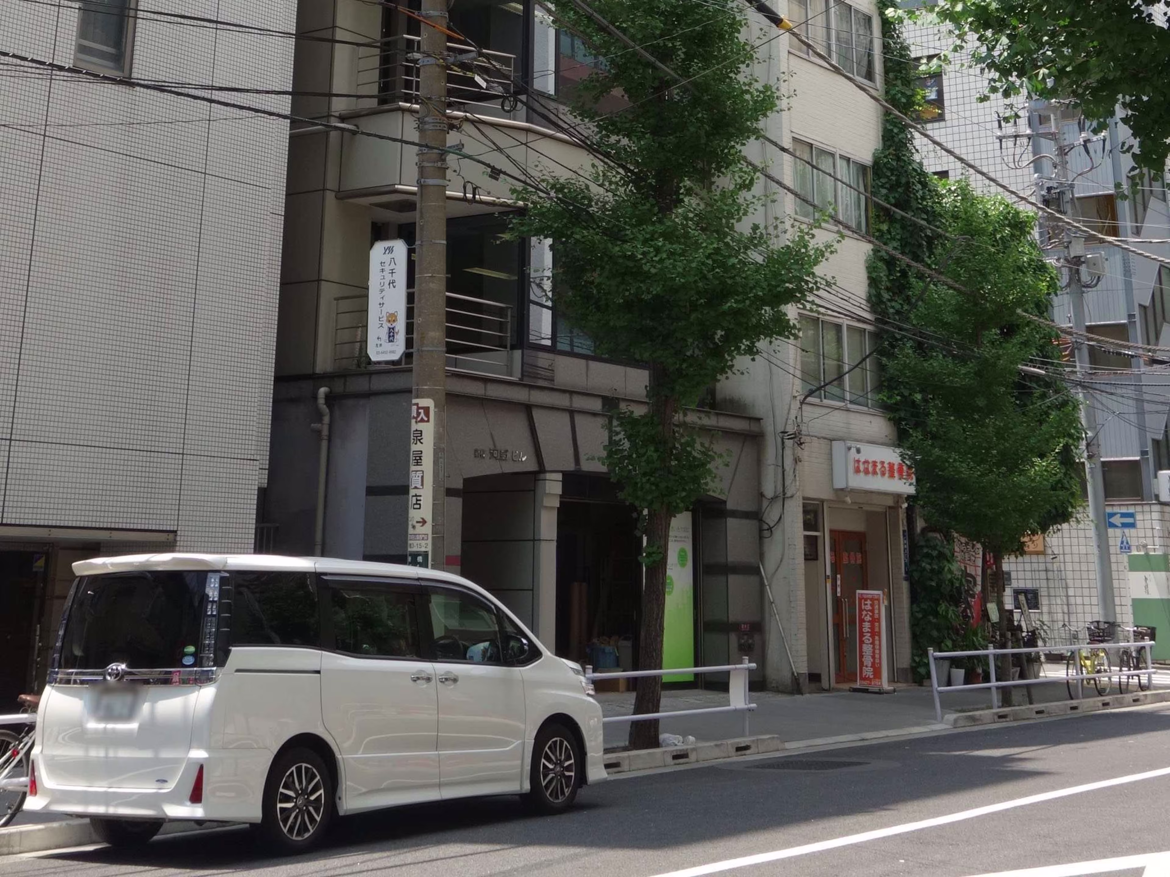 新橋ベスト