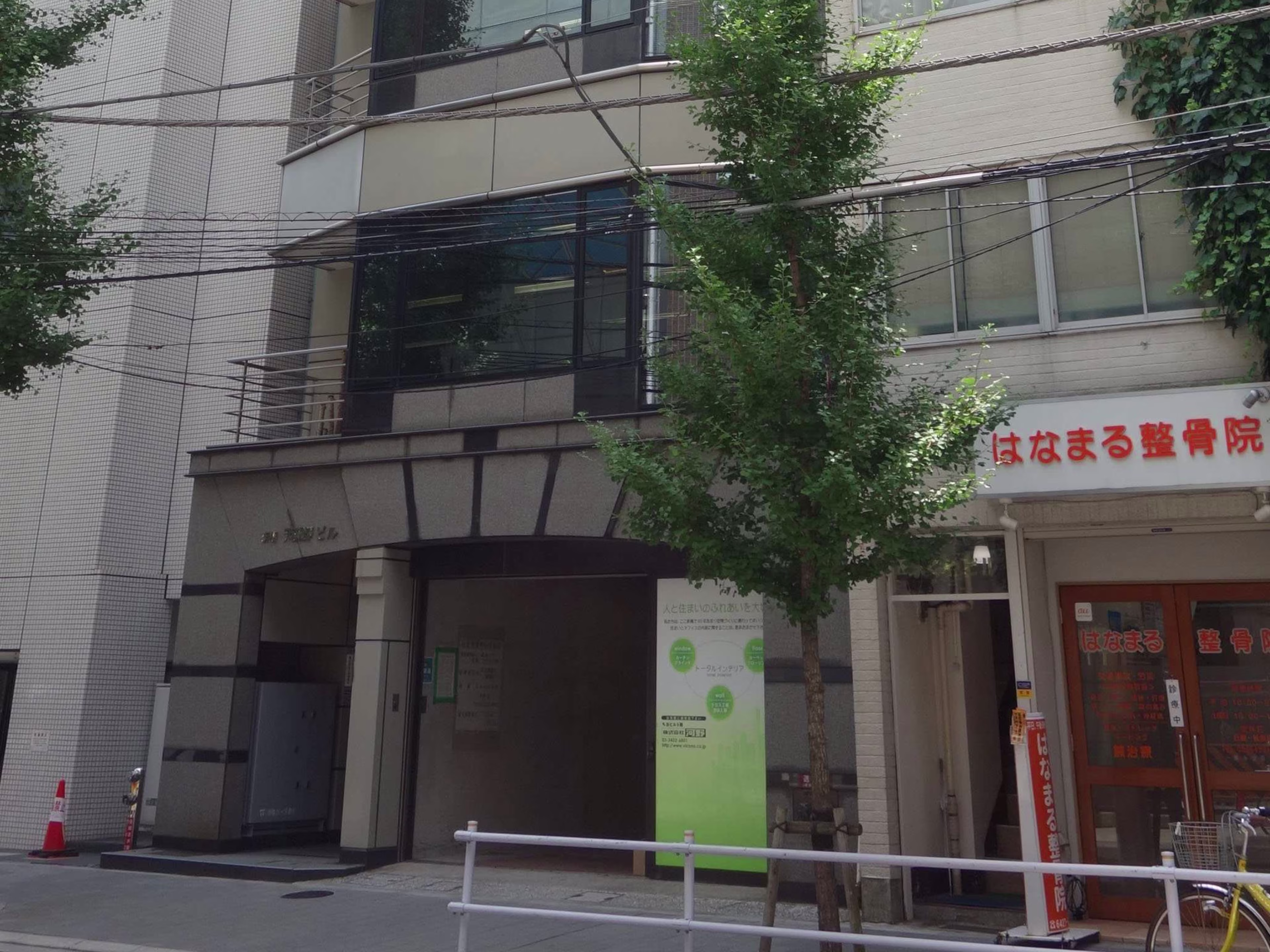 新橋ベスト