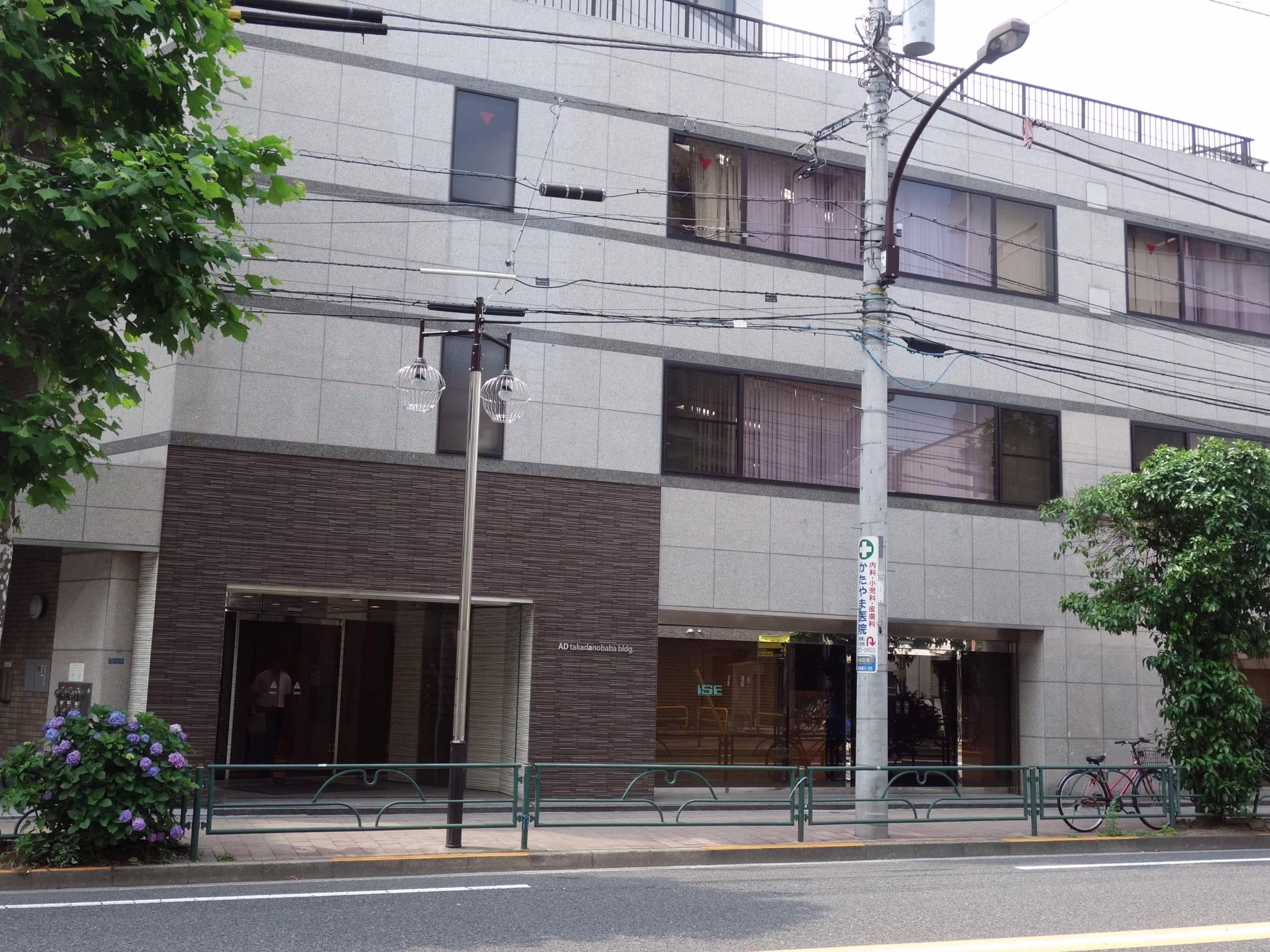 AD高田馬場ビル