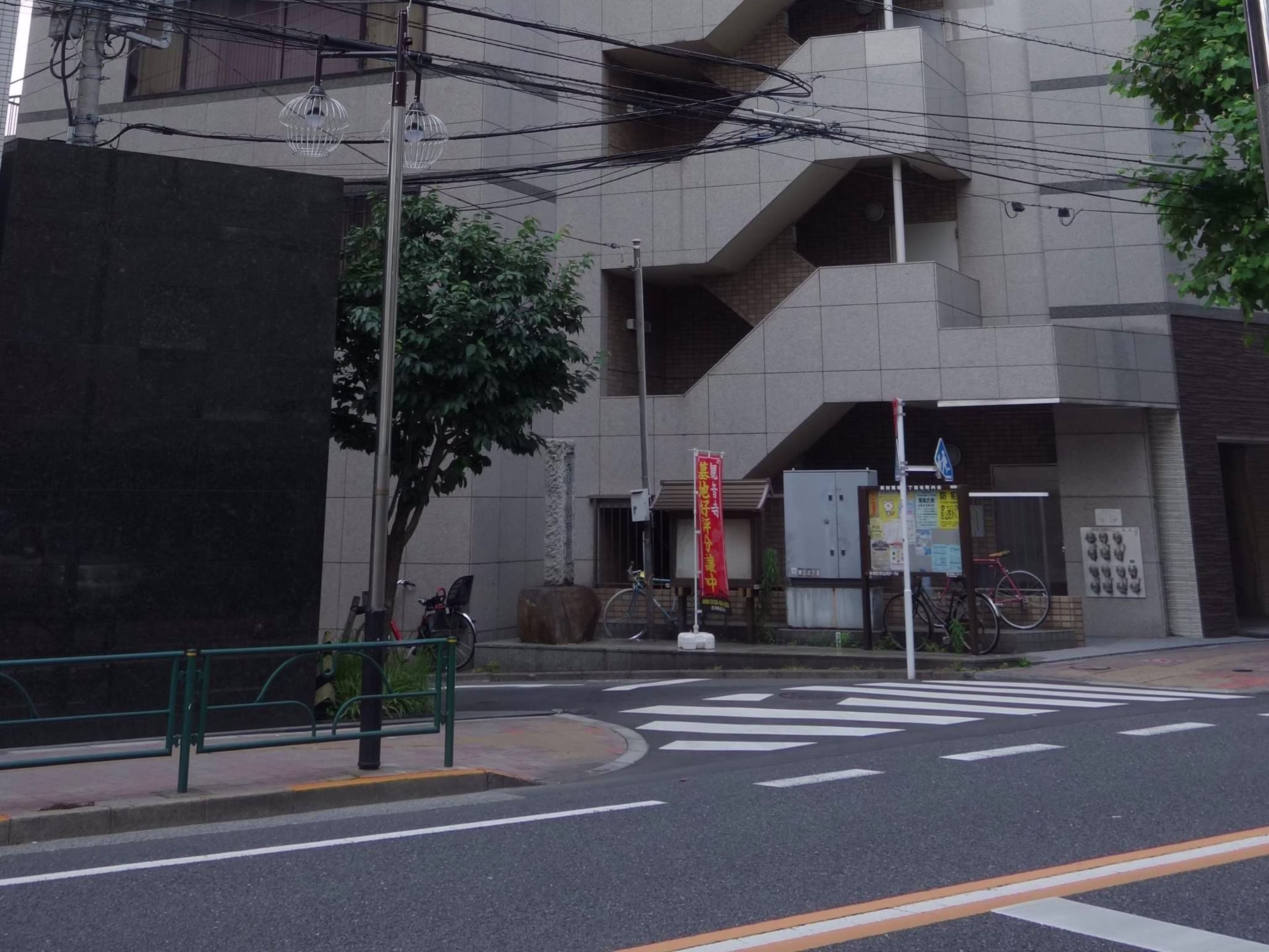 AD高田馬場ビル