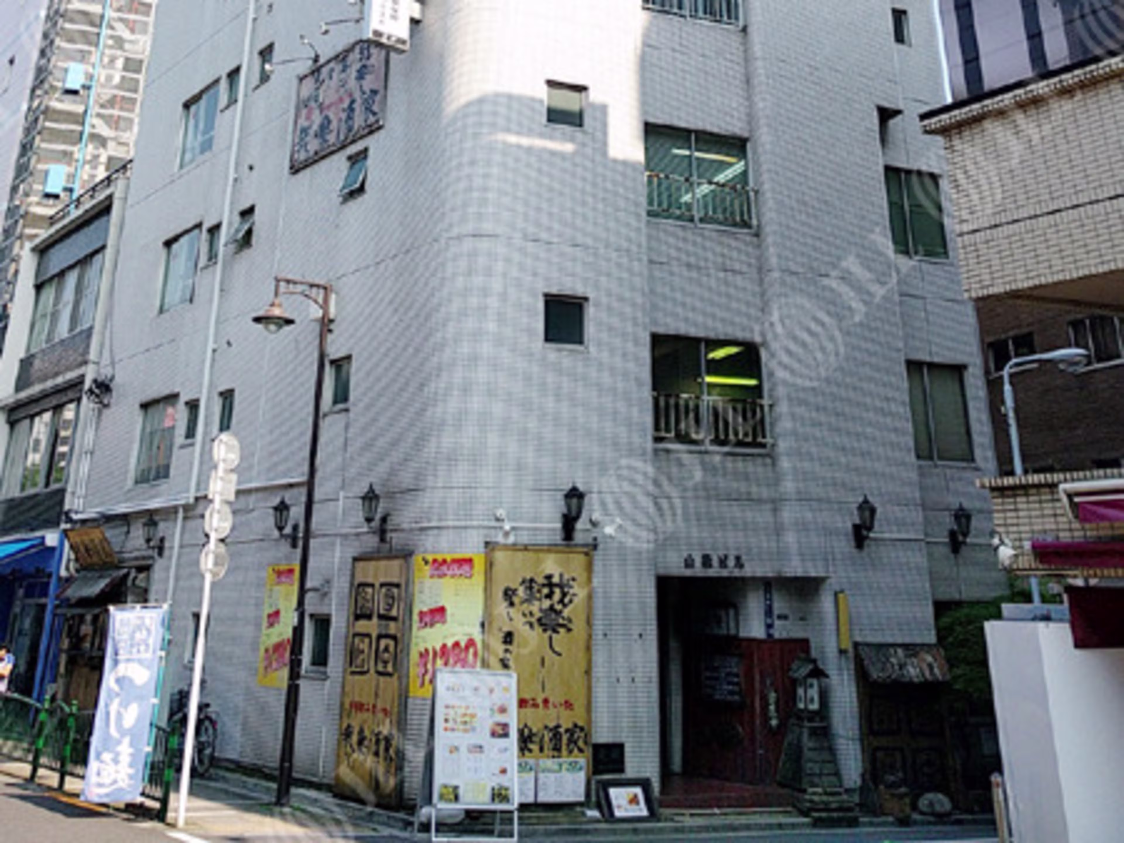 山松ビル