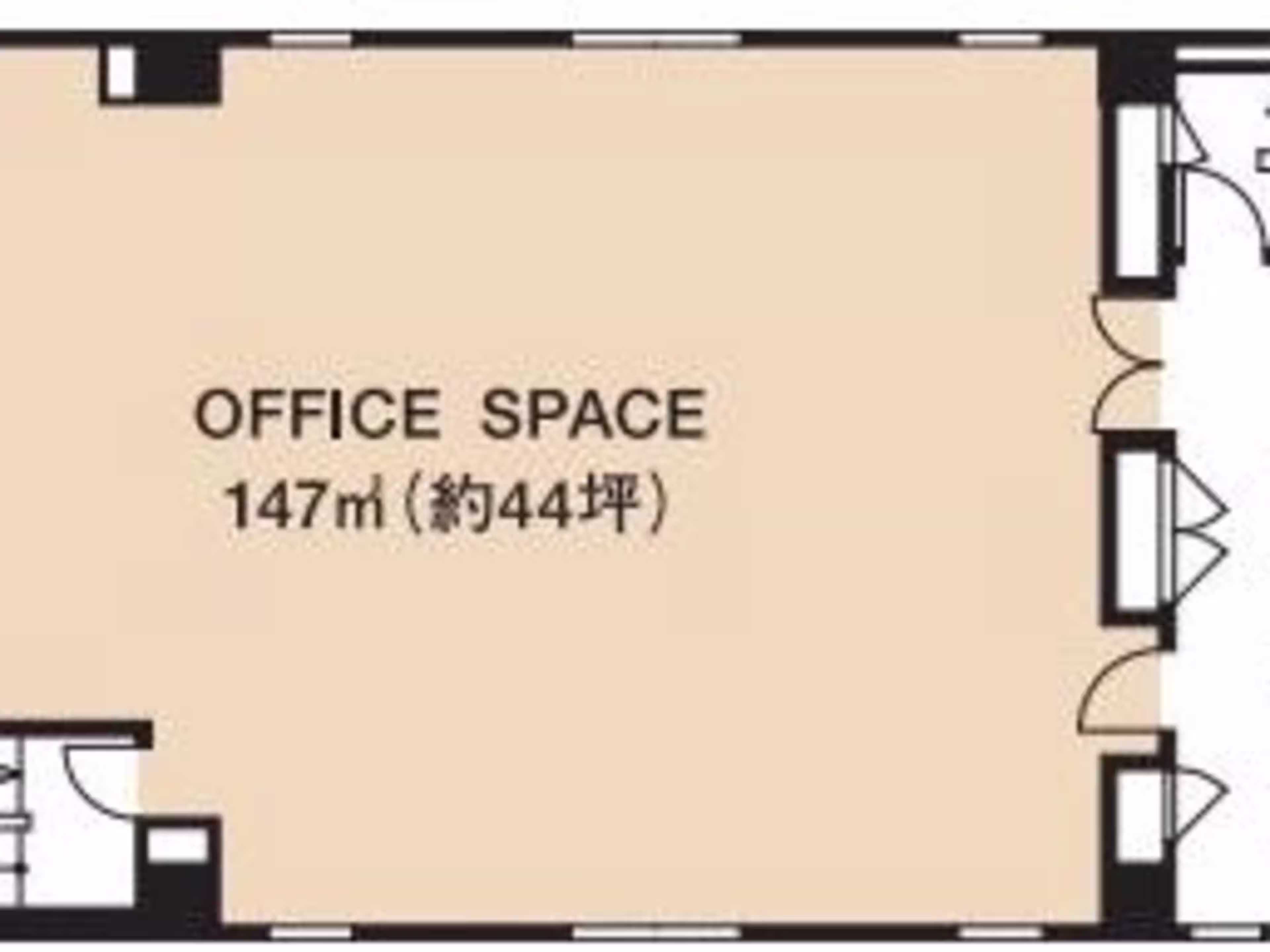 興和芝公園ビル