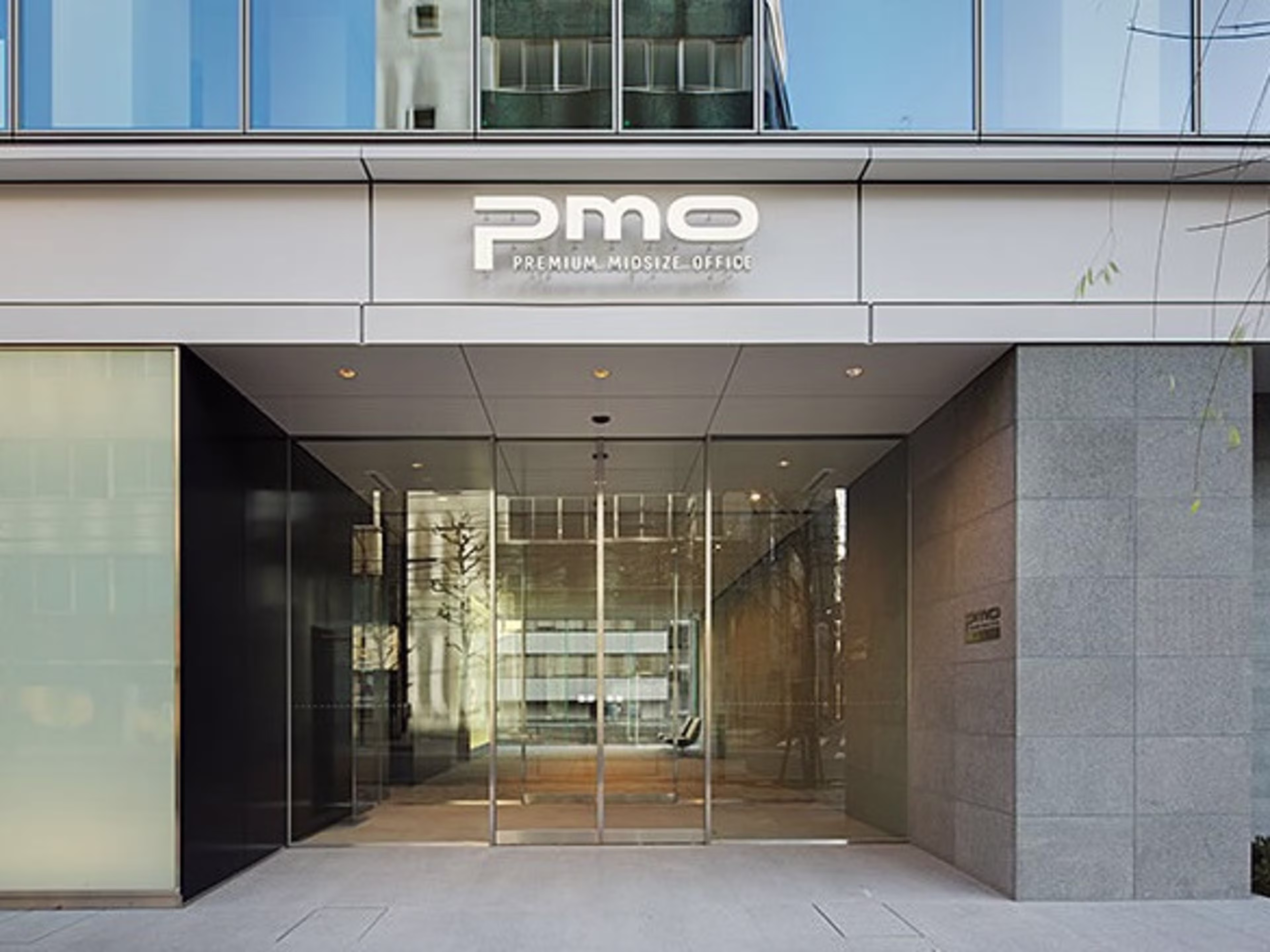 PMO秋葉原