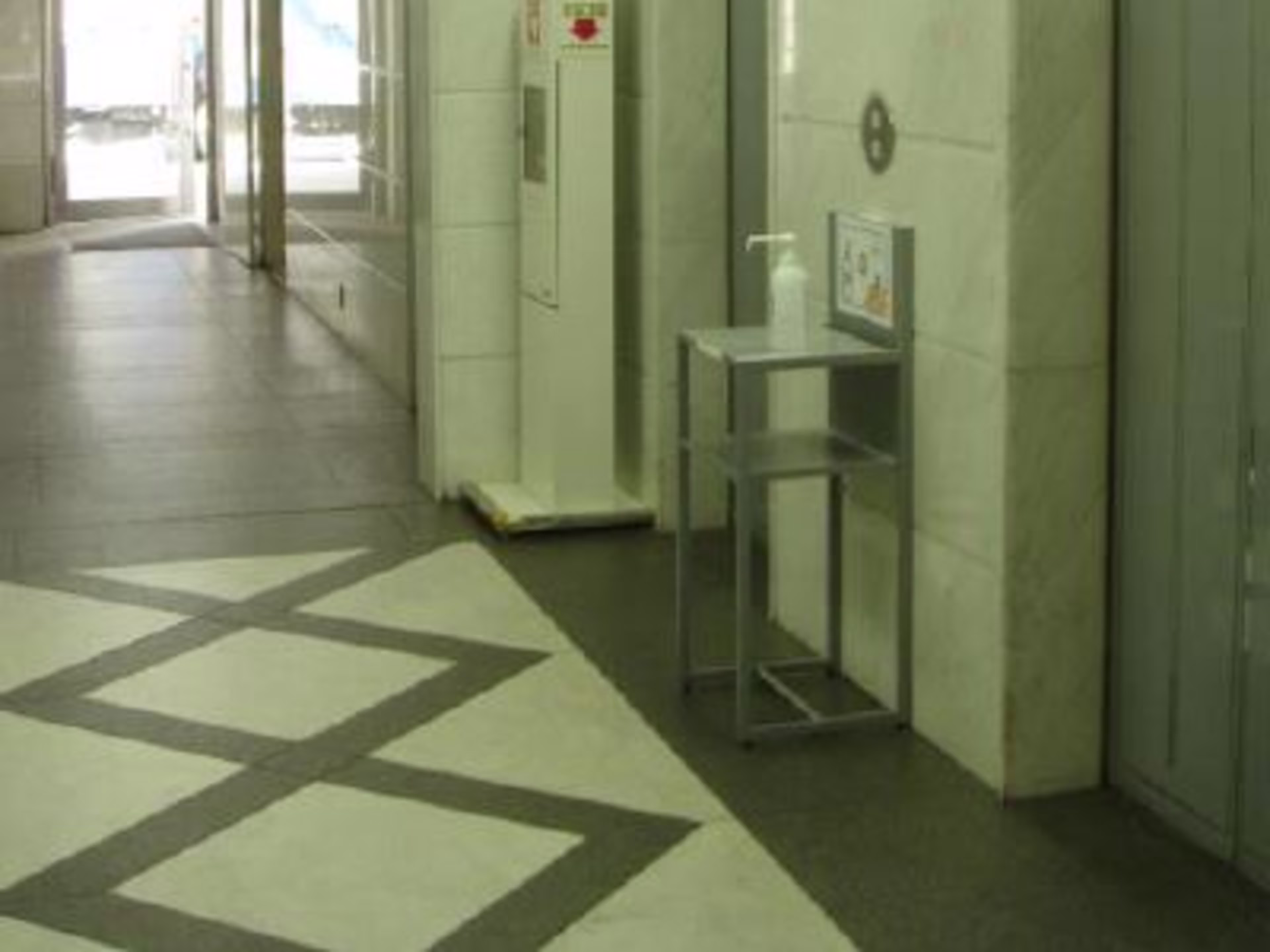 神戸シルクセンタービル