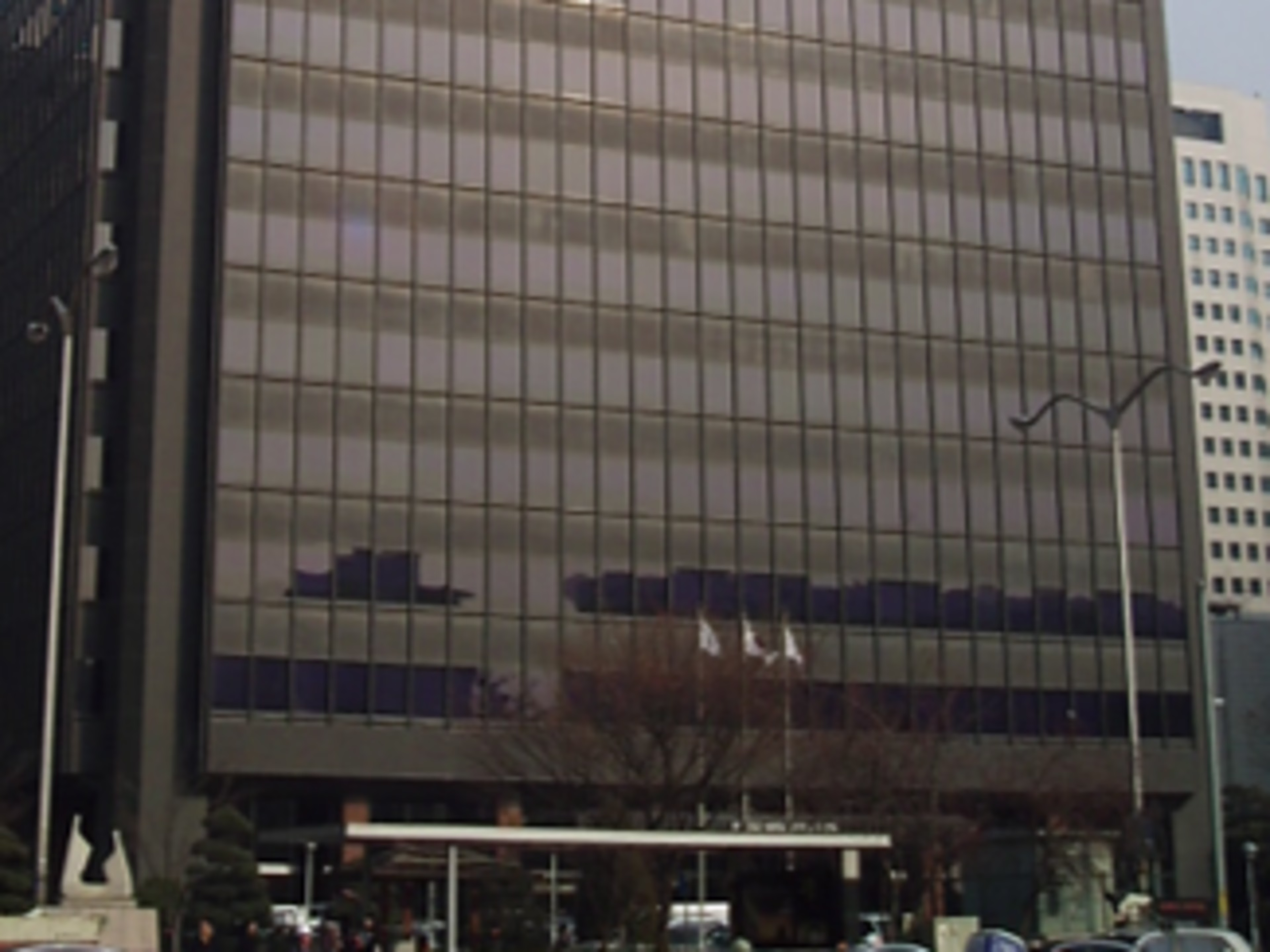 Kyobo Securities Building