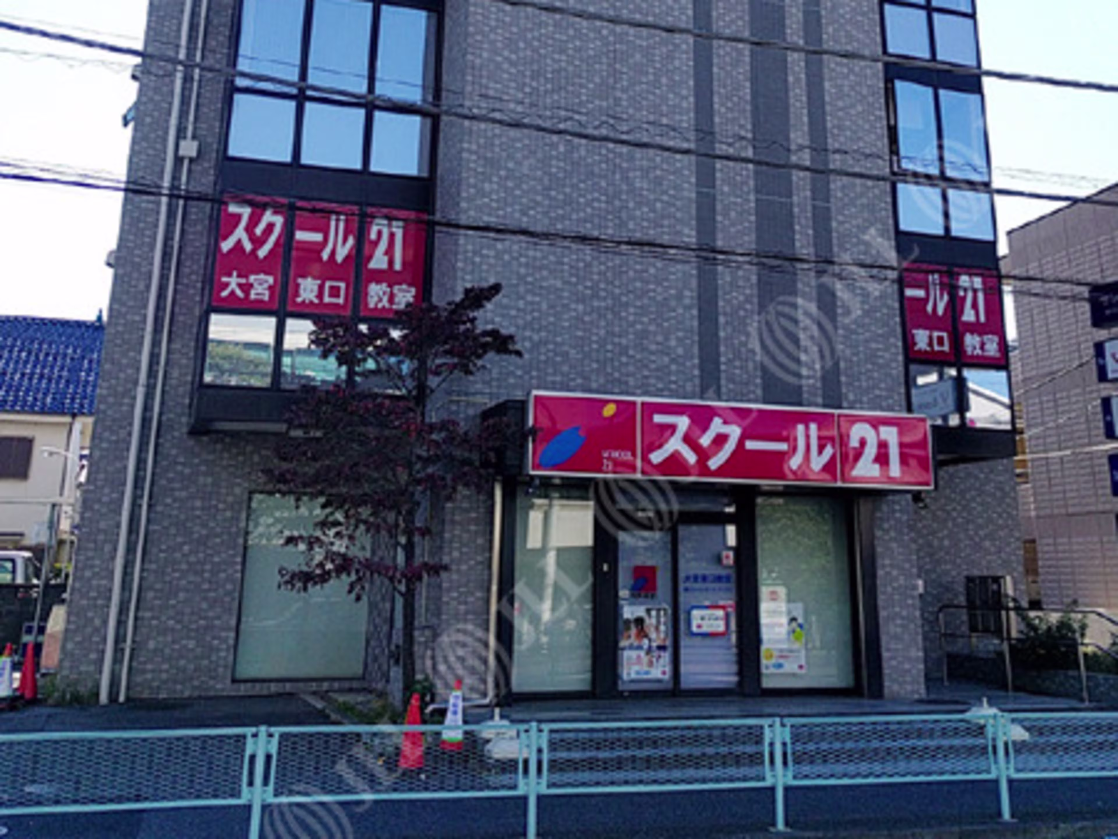 セレクト大宮東町ビル