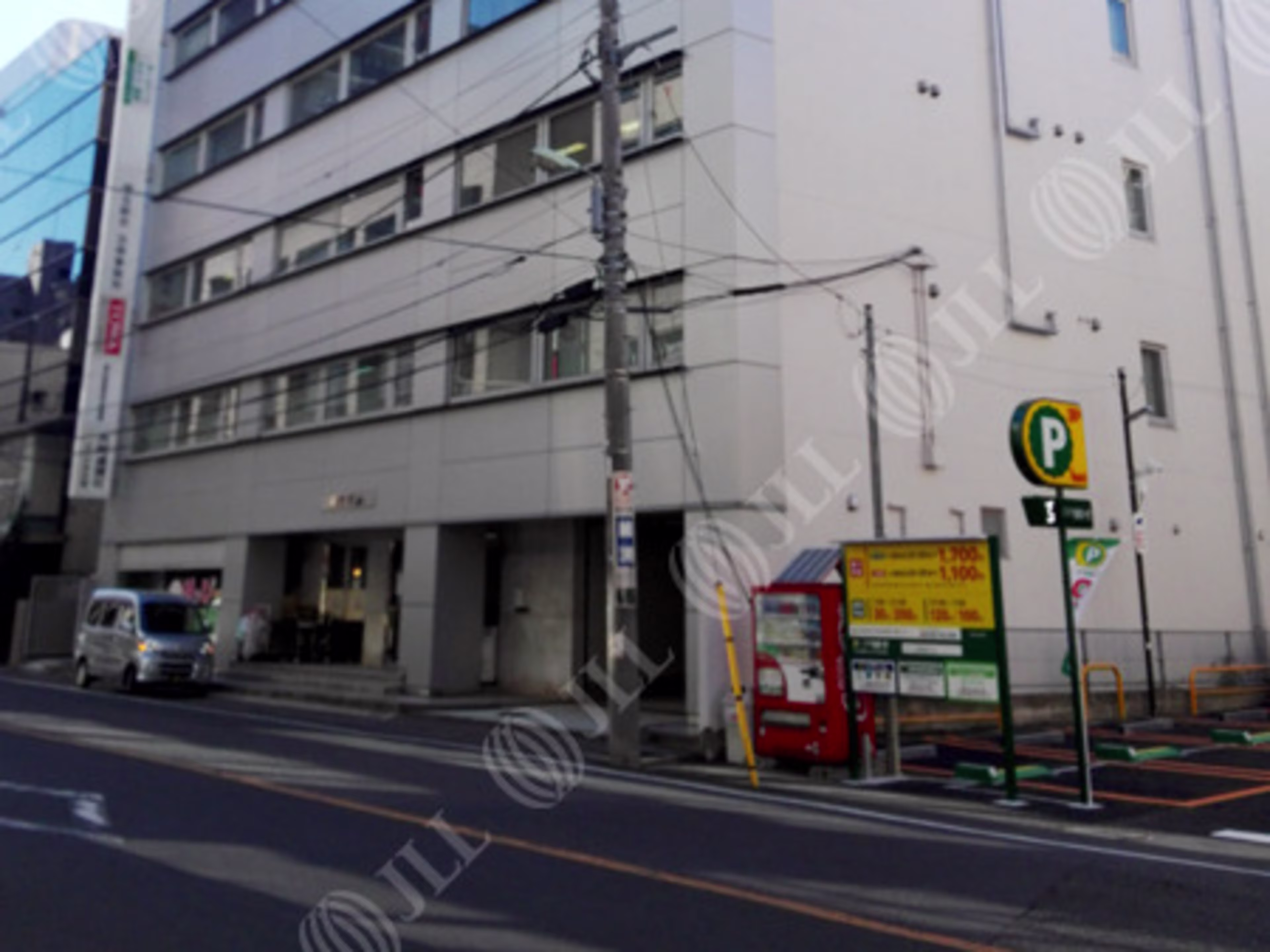 東和ビル