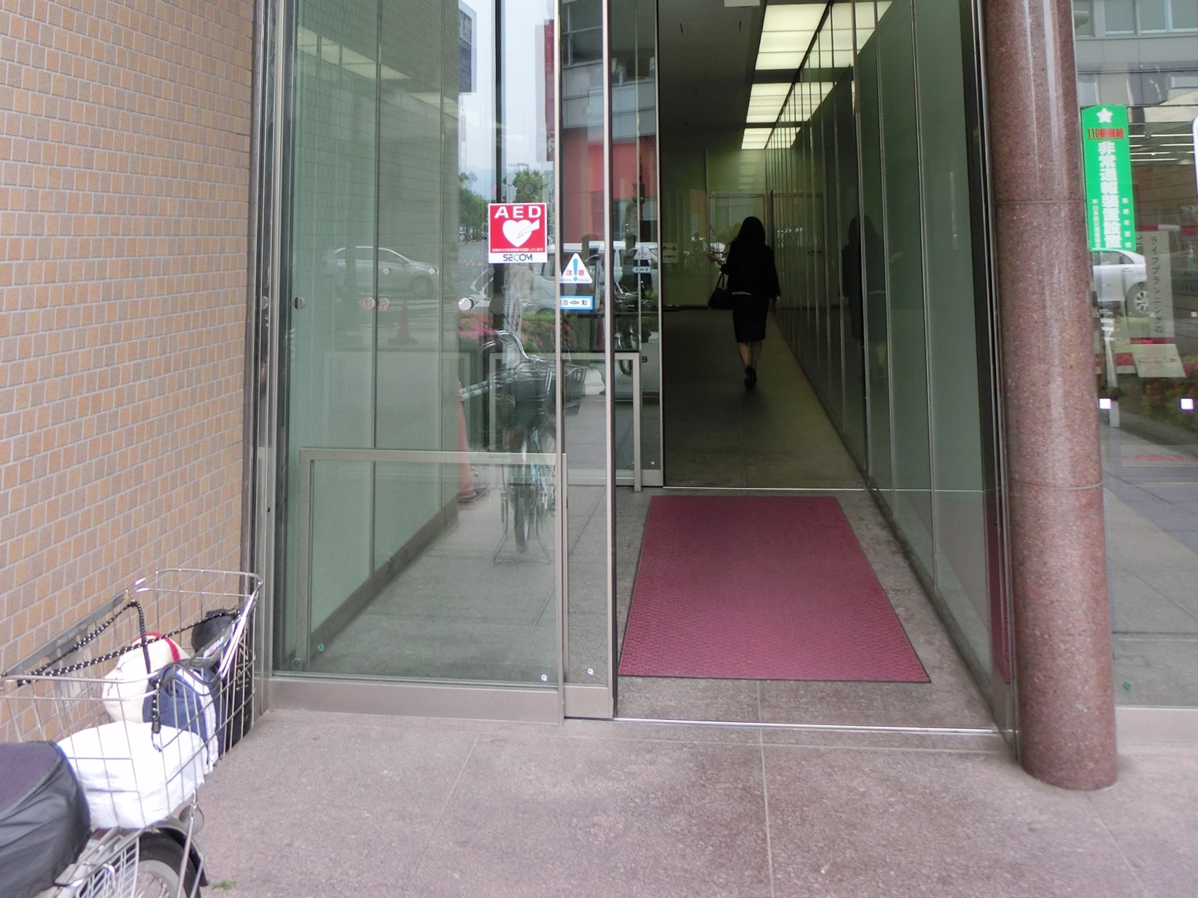 甲南アセット松江ビル