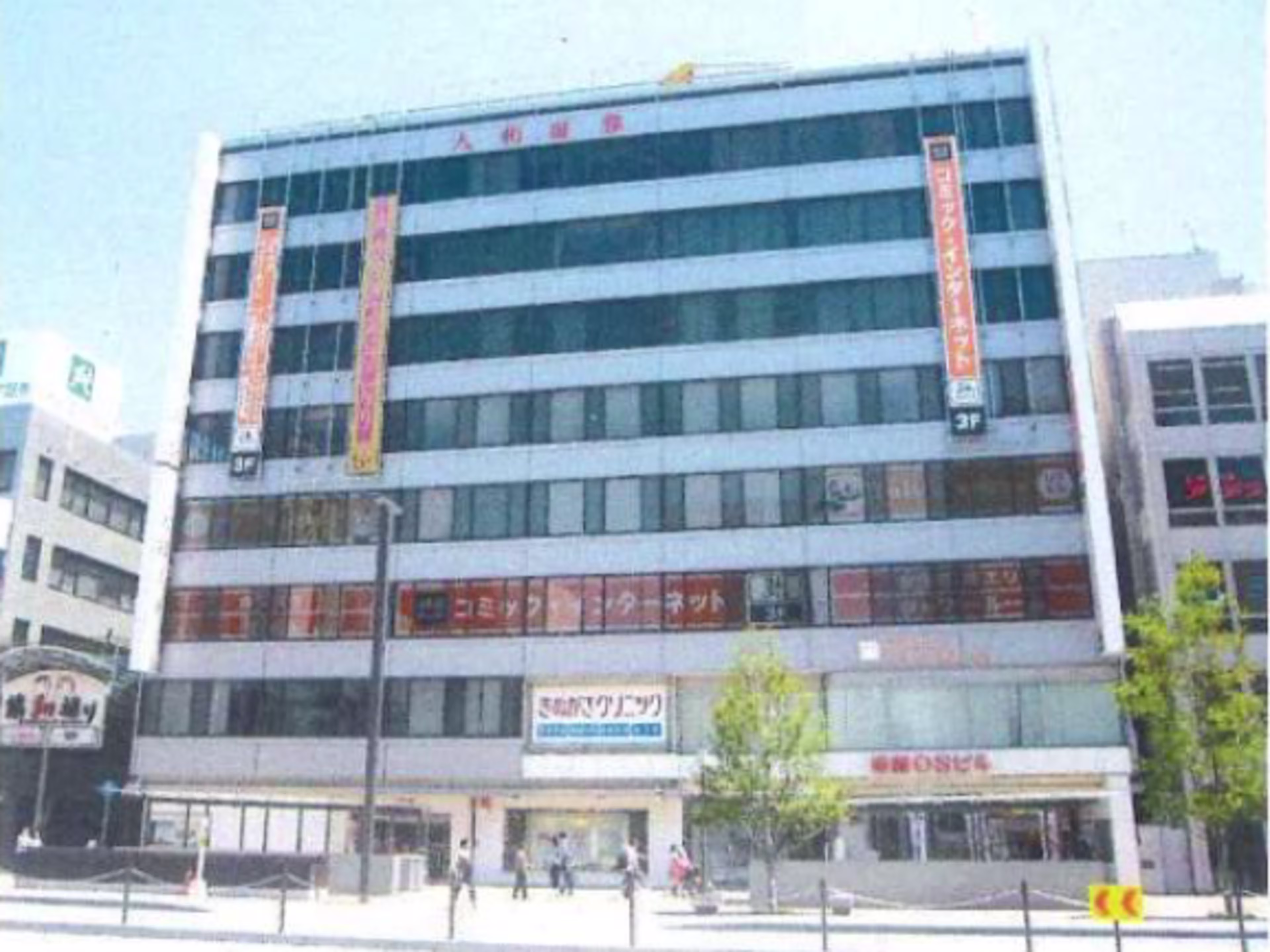 姫路駅前ビル