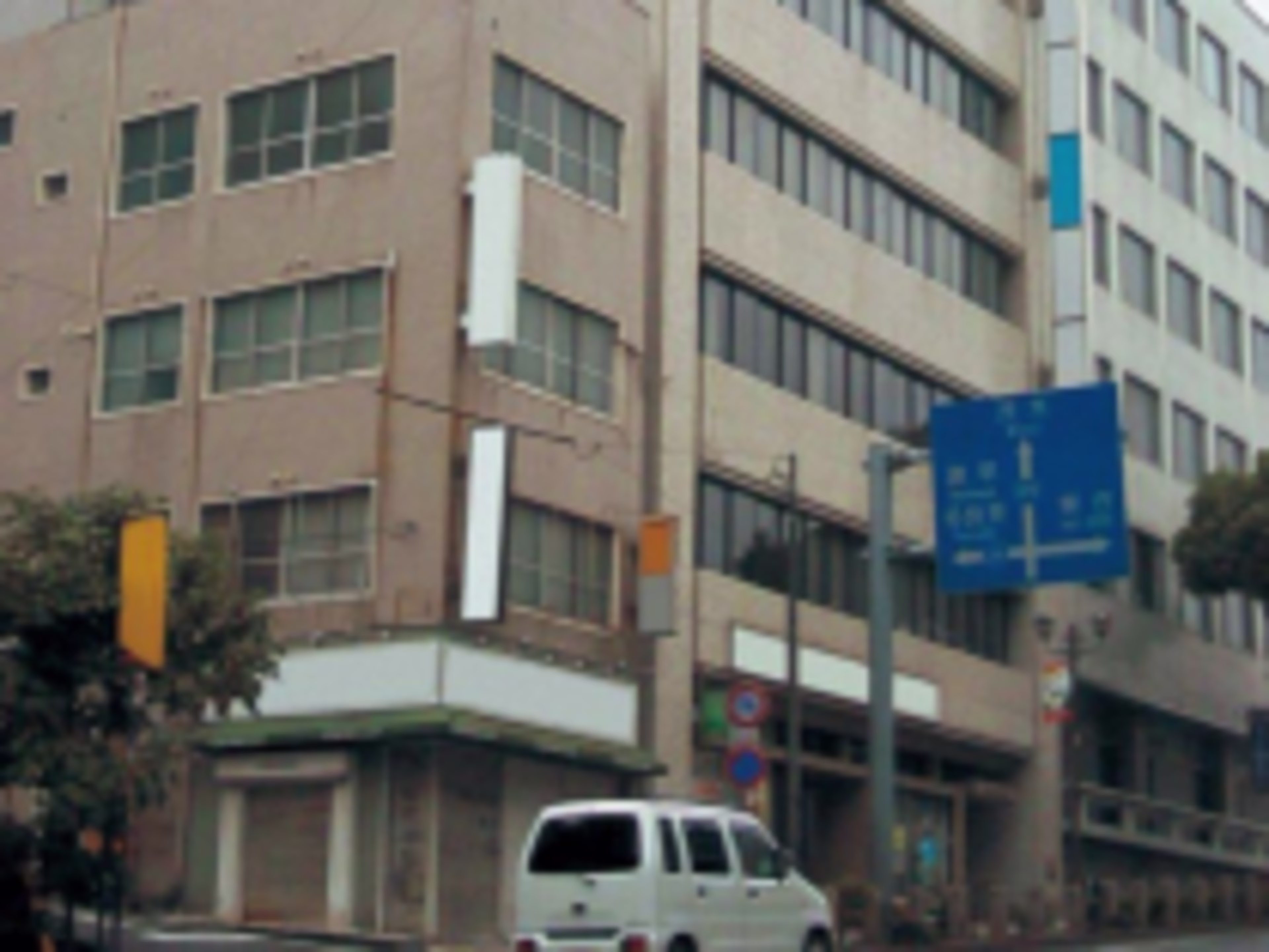 日本生命長崎ビル新館