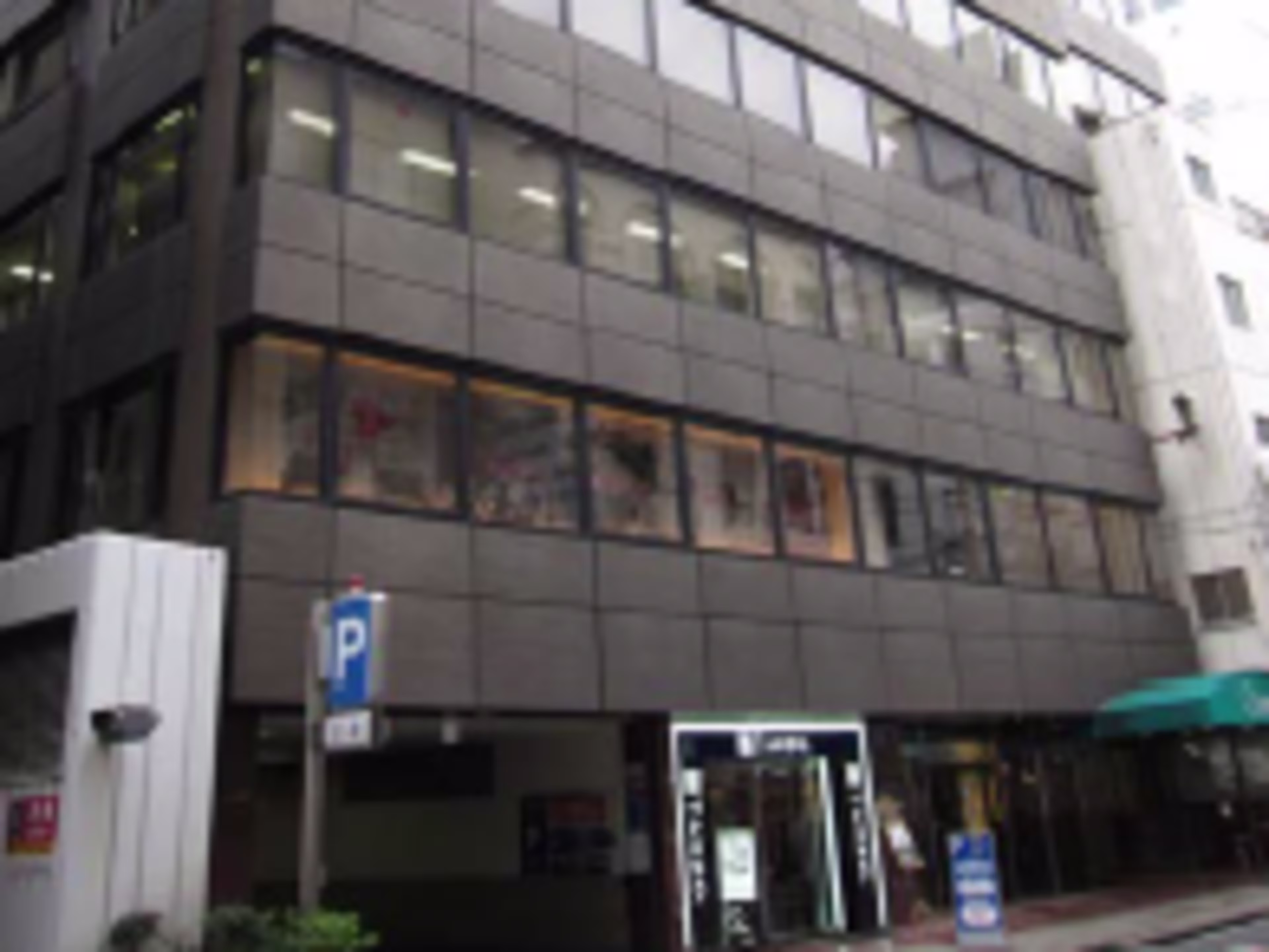 心斎橋大陽ビル