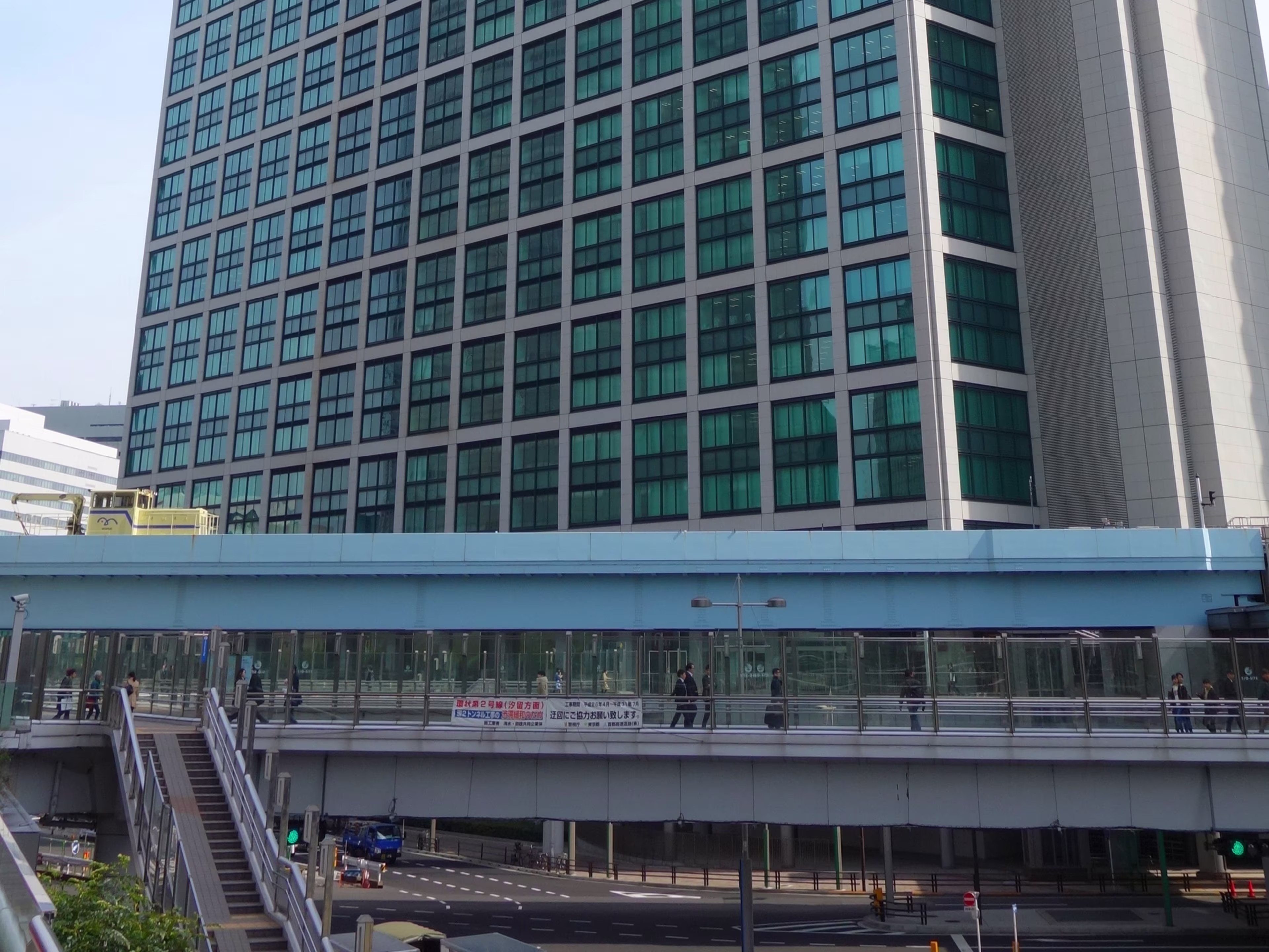東京汐留ビルディング