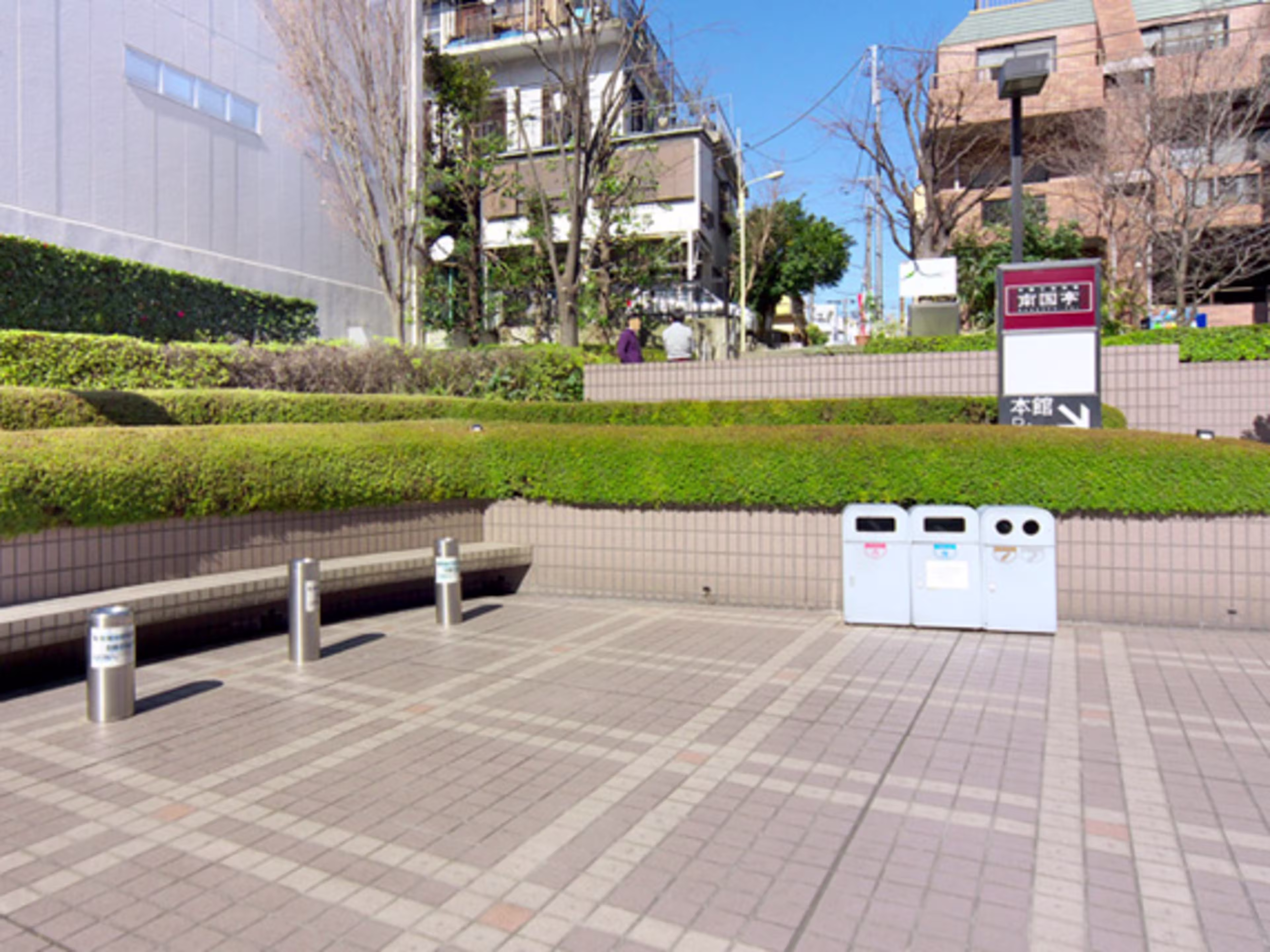 東京建物東渋谷ビル