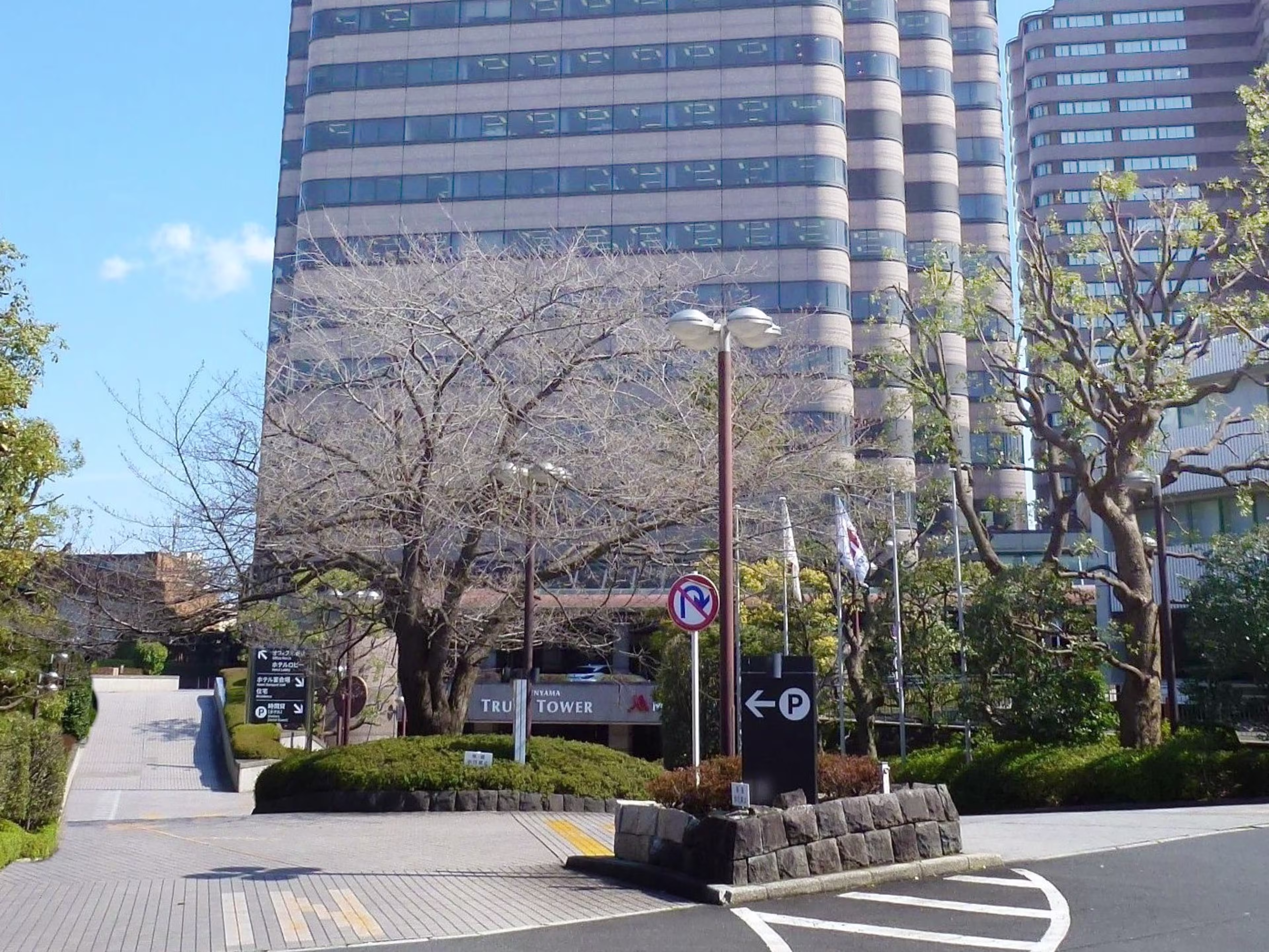 御殿山トラストタワー