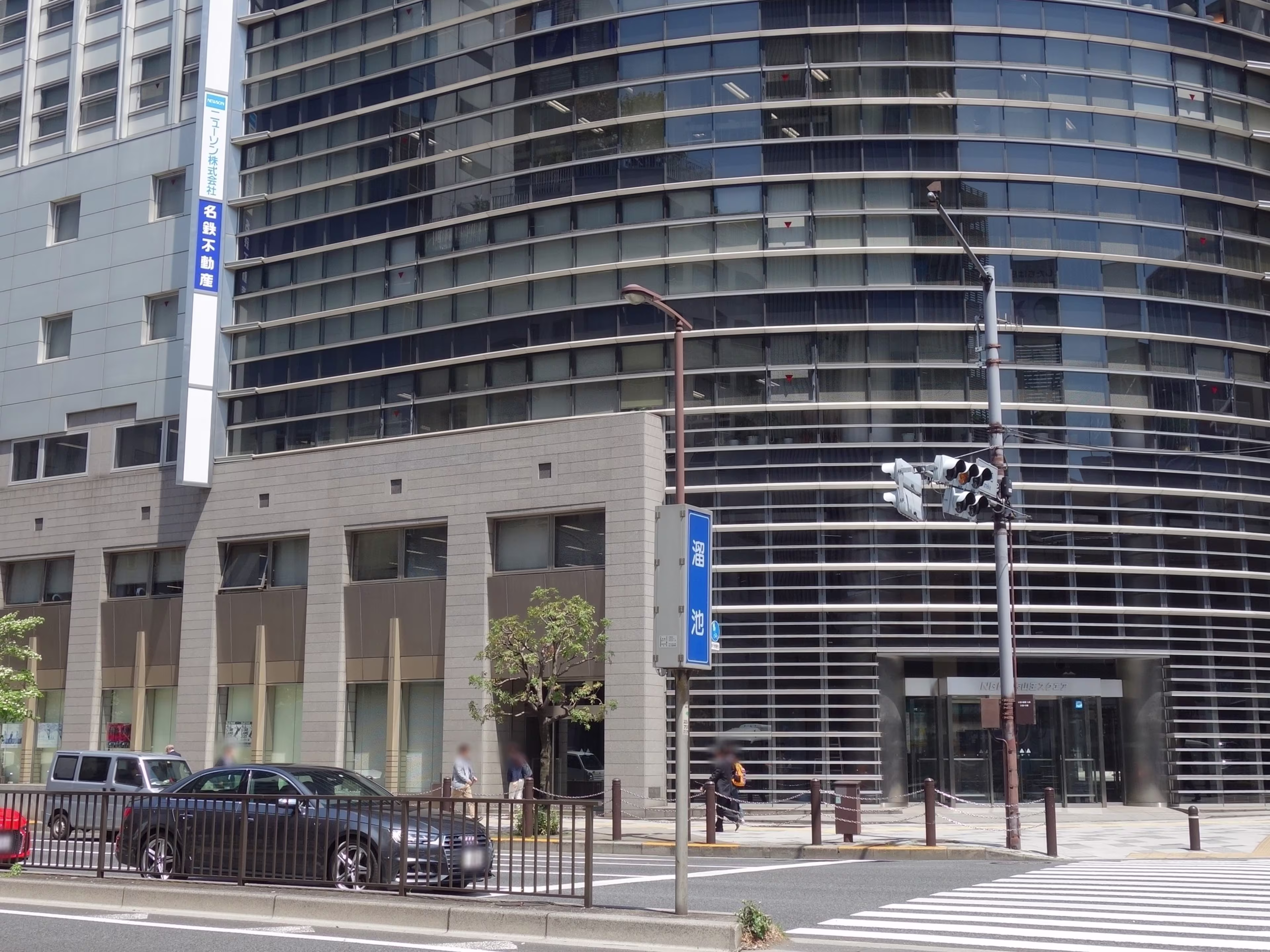 NBF赤坂山王スクエア