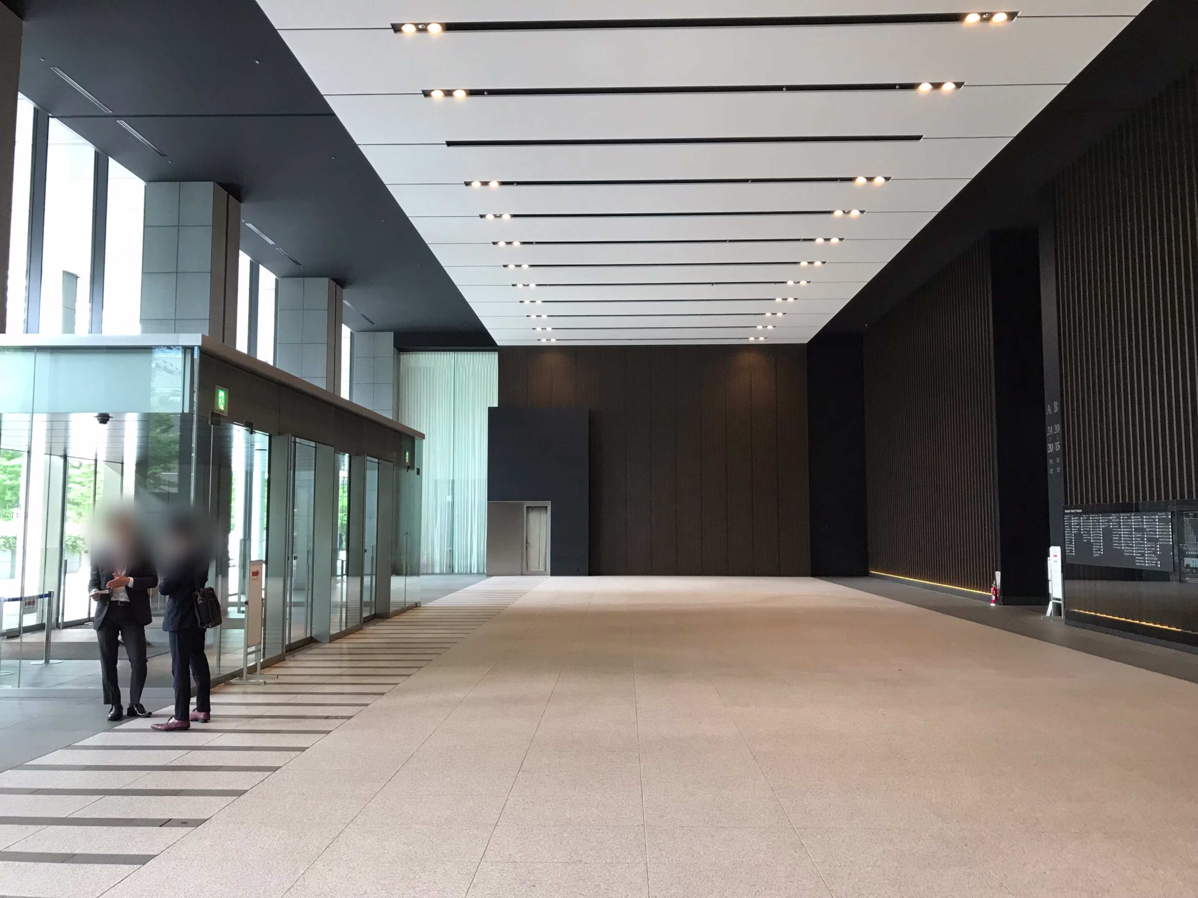 仙台トラストタワー
