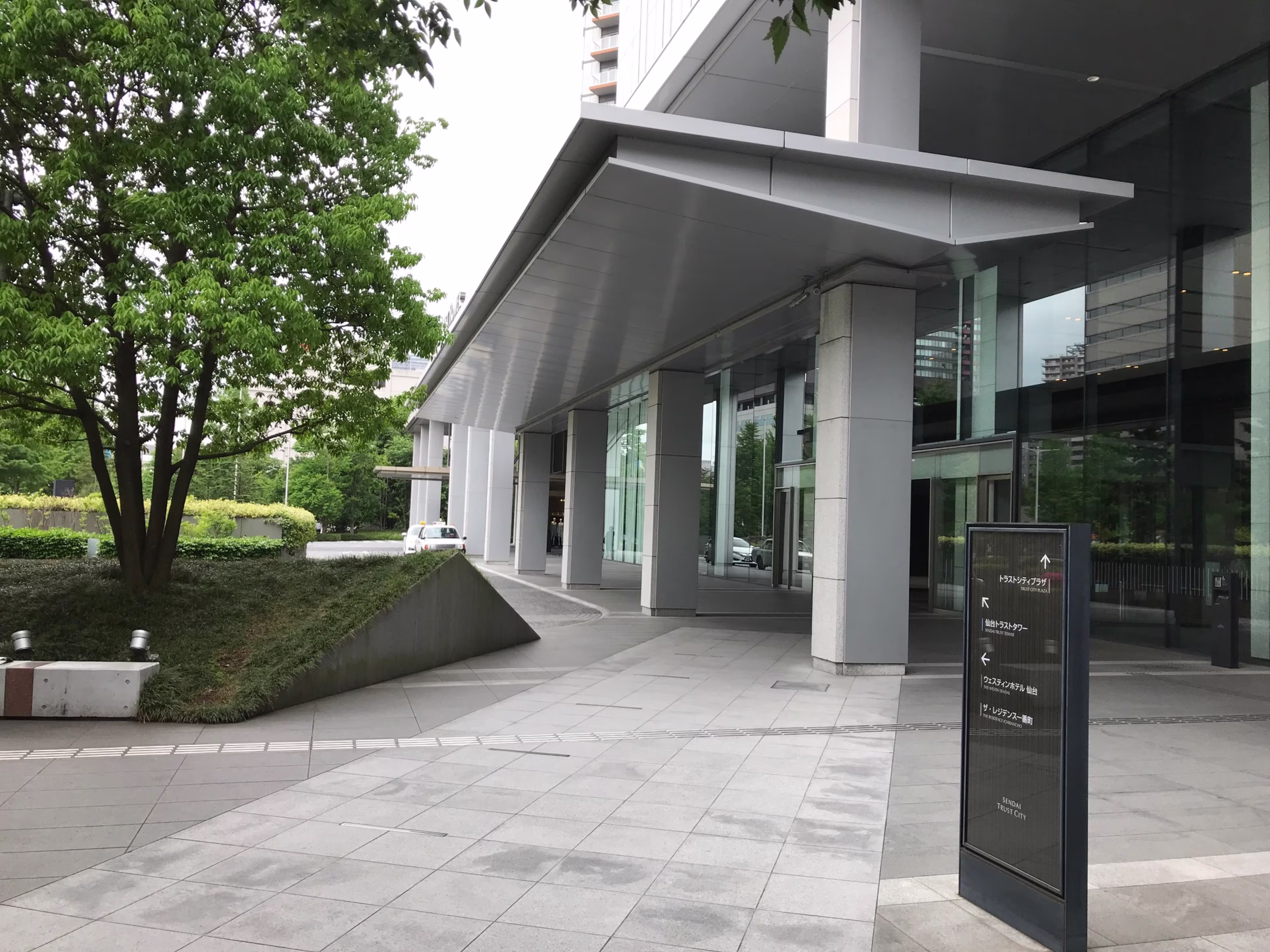 仙台トラストタワー