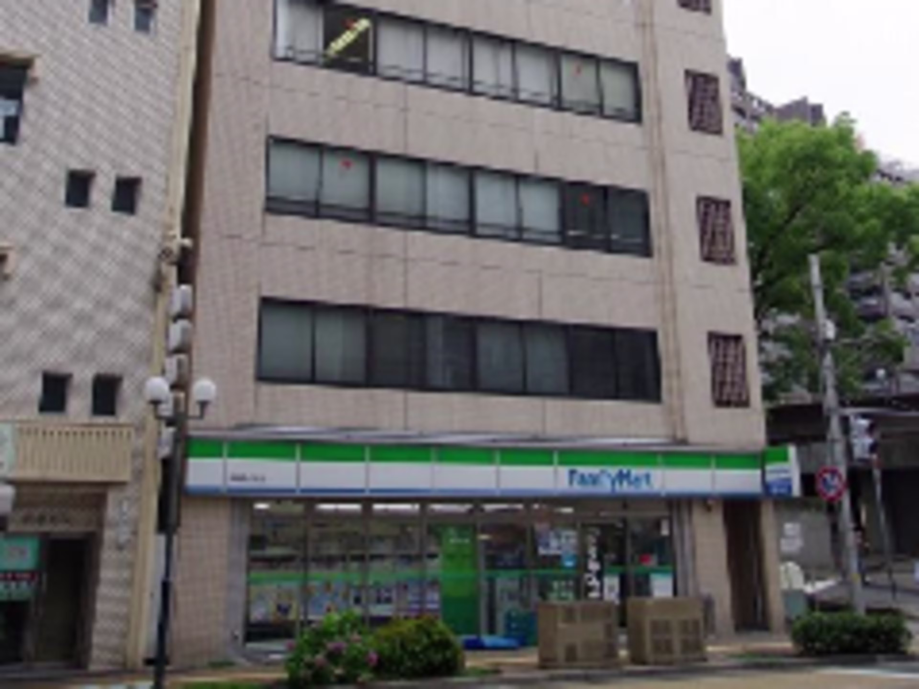 兵庫県庁前ビル