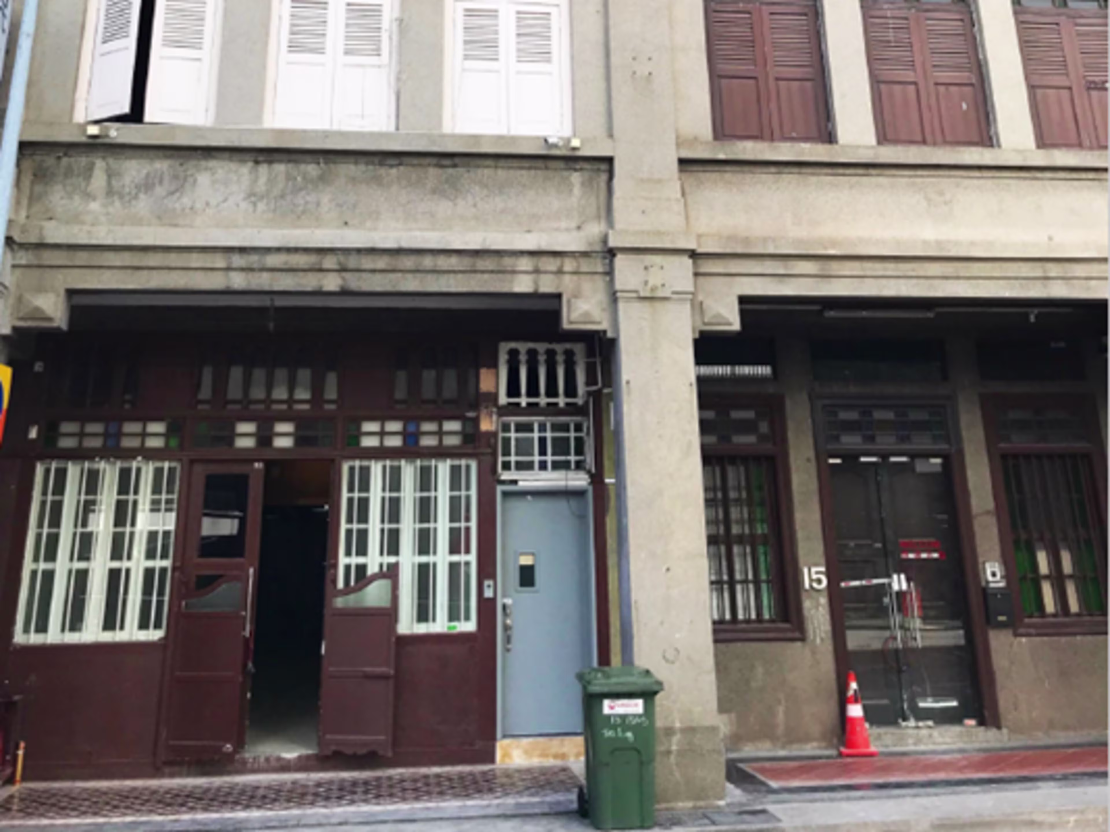 13 & 15 Teo Hong Road