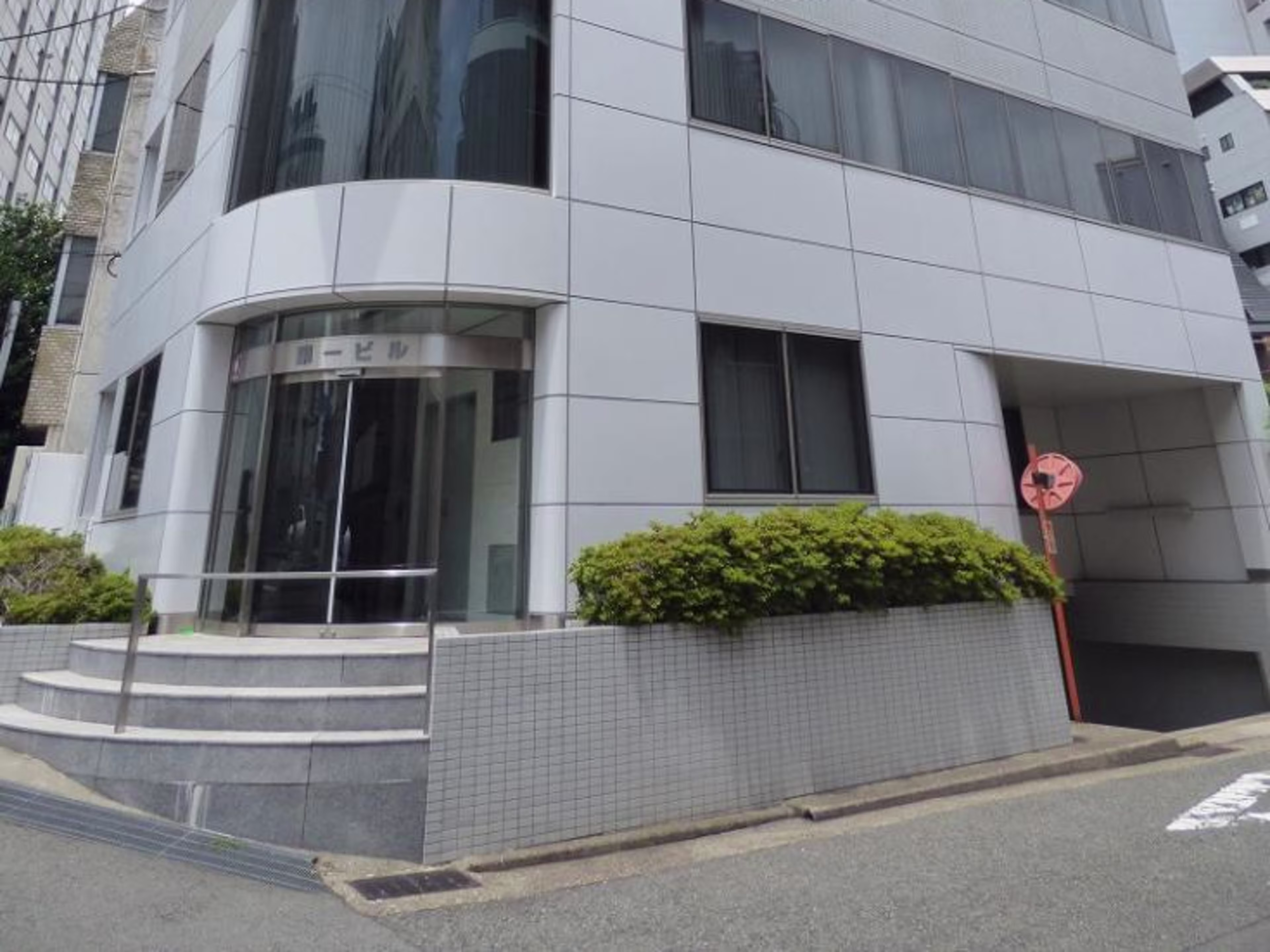 第一ビル（神戸市中央区）
