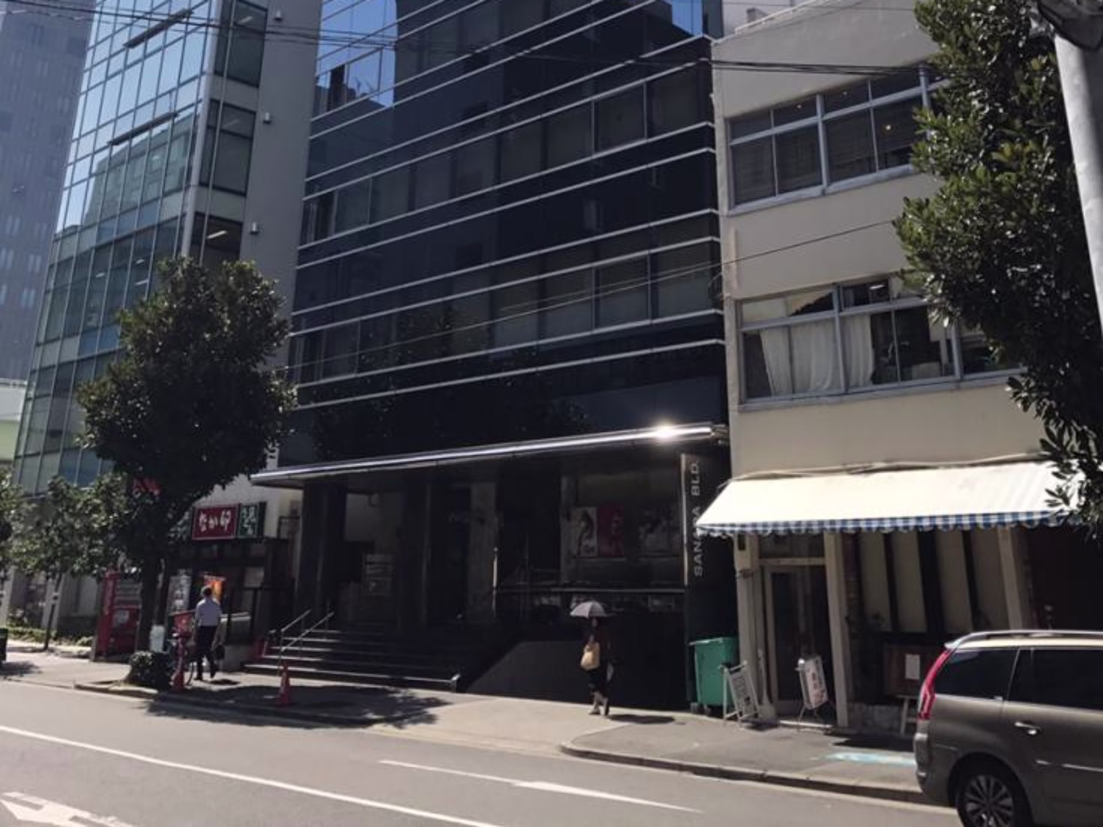 真田ビル（神戸市中央区）