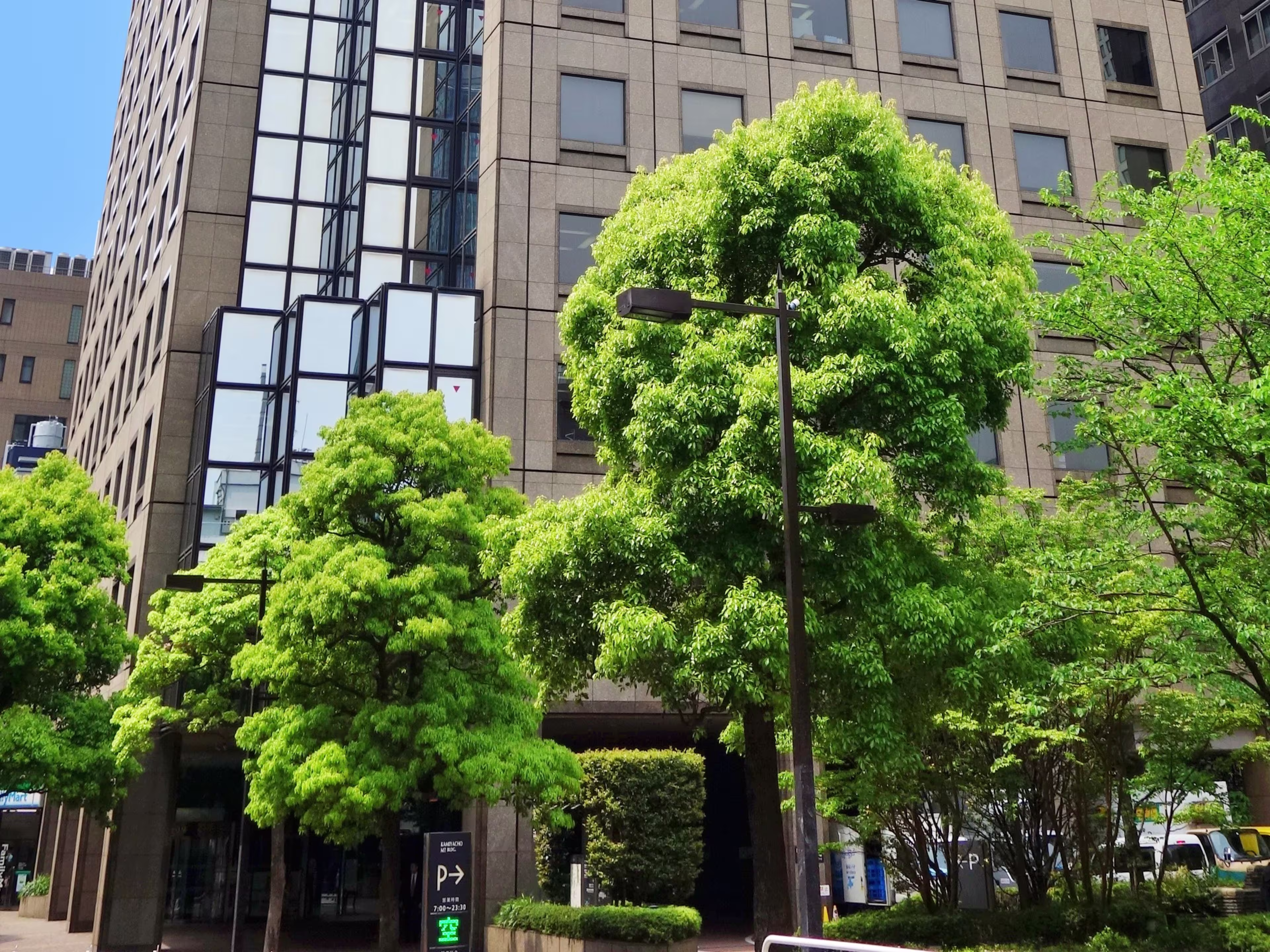 神谷町MTビル