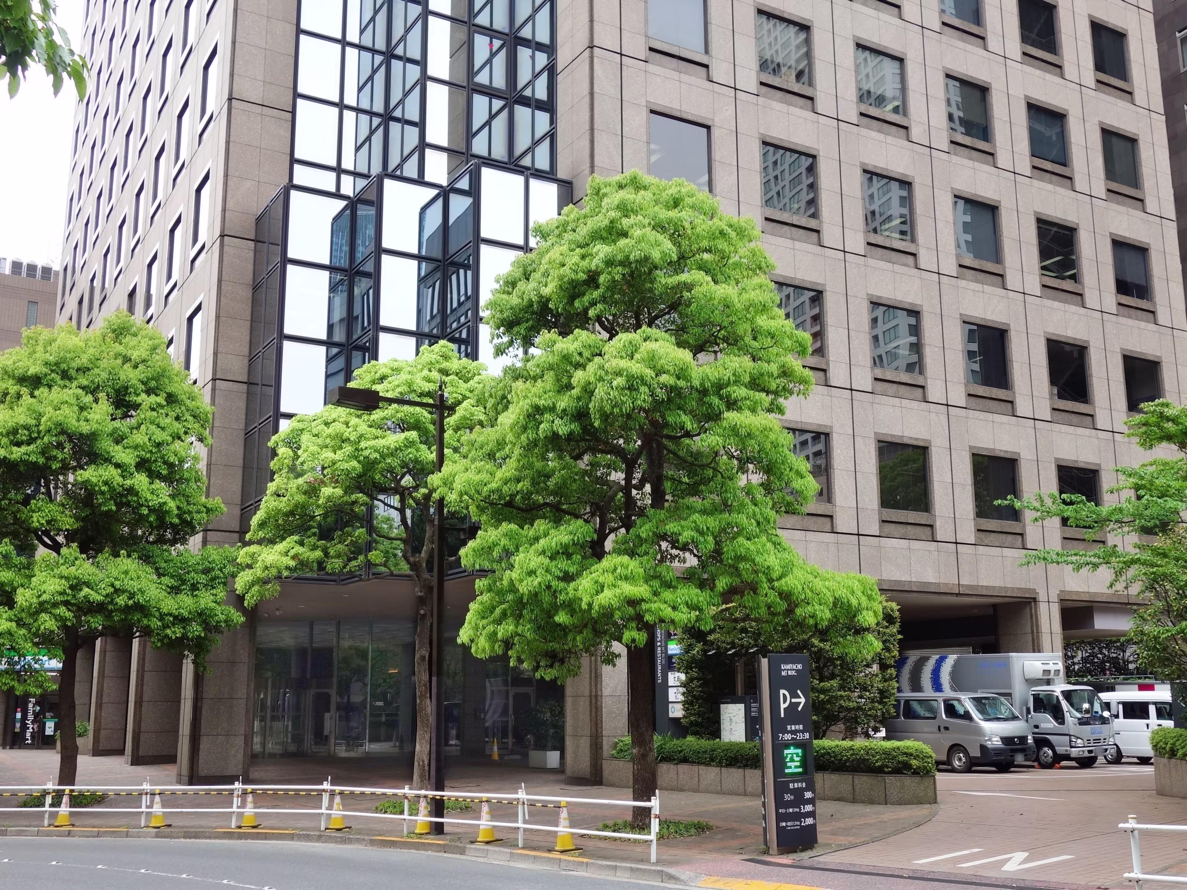 神谷町MTビル