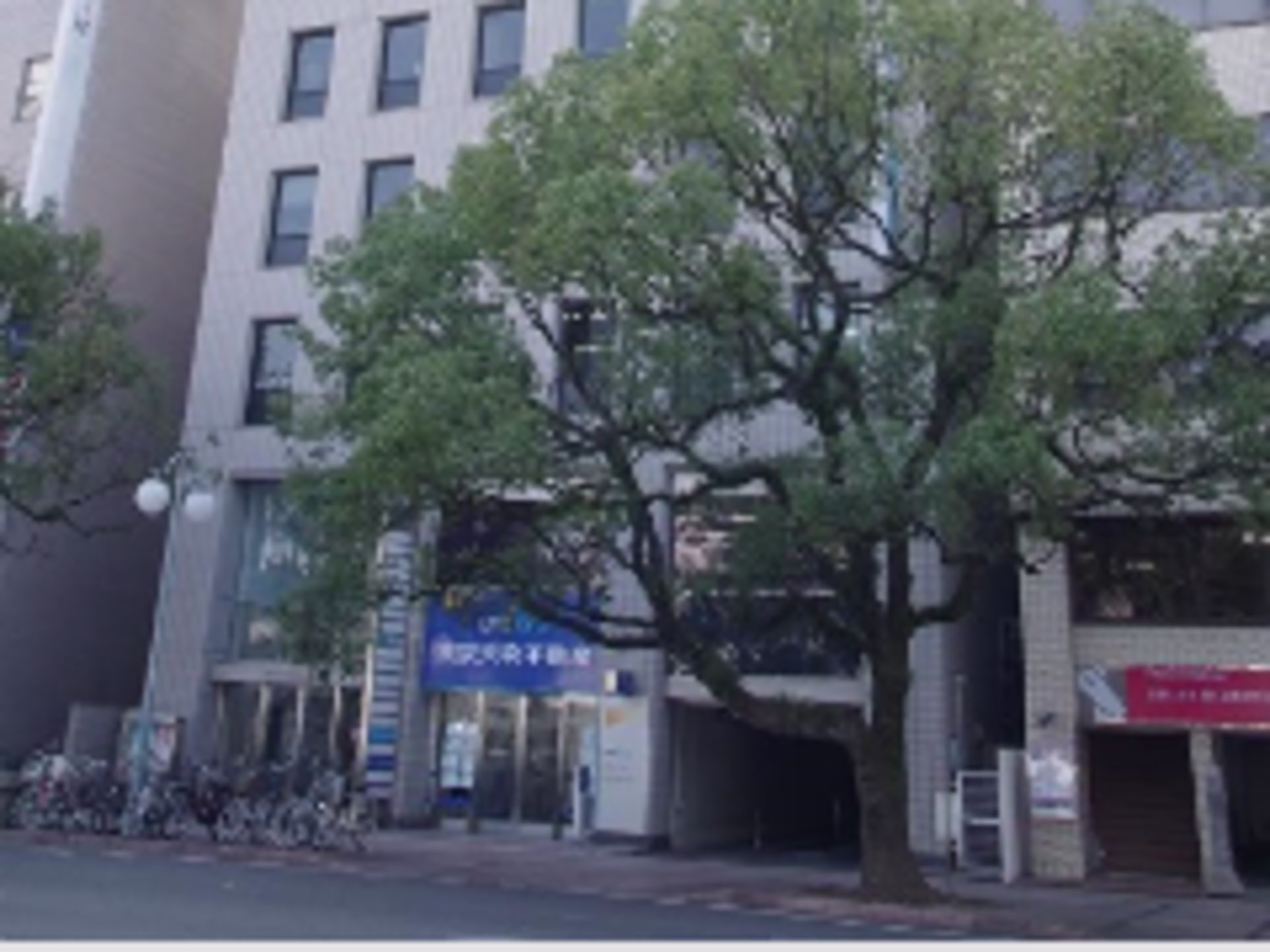 宮崎フコク生命ビル