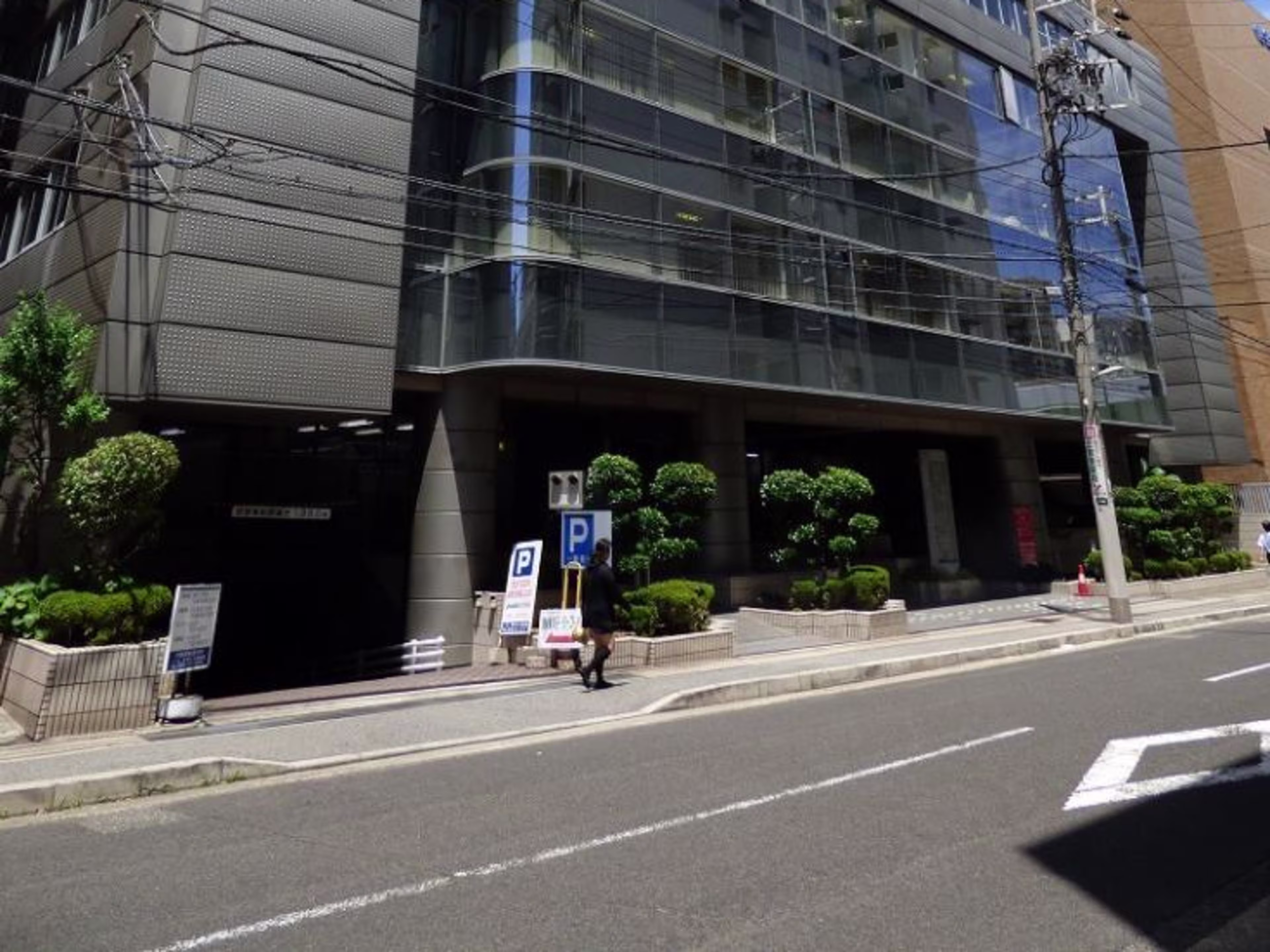 I・N東洋ビル