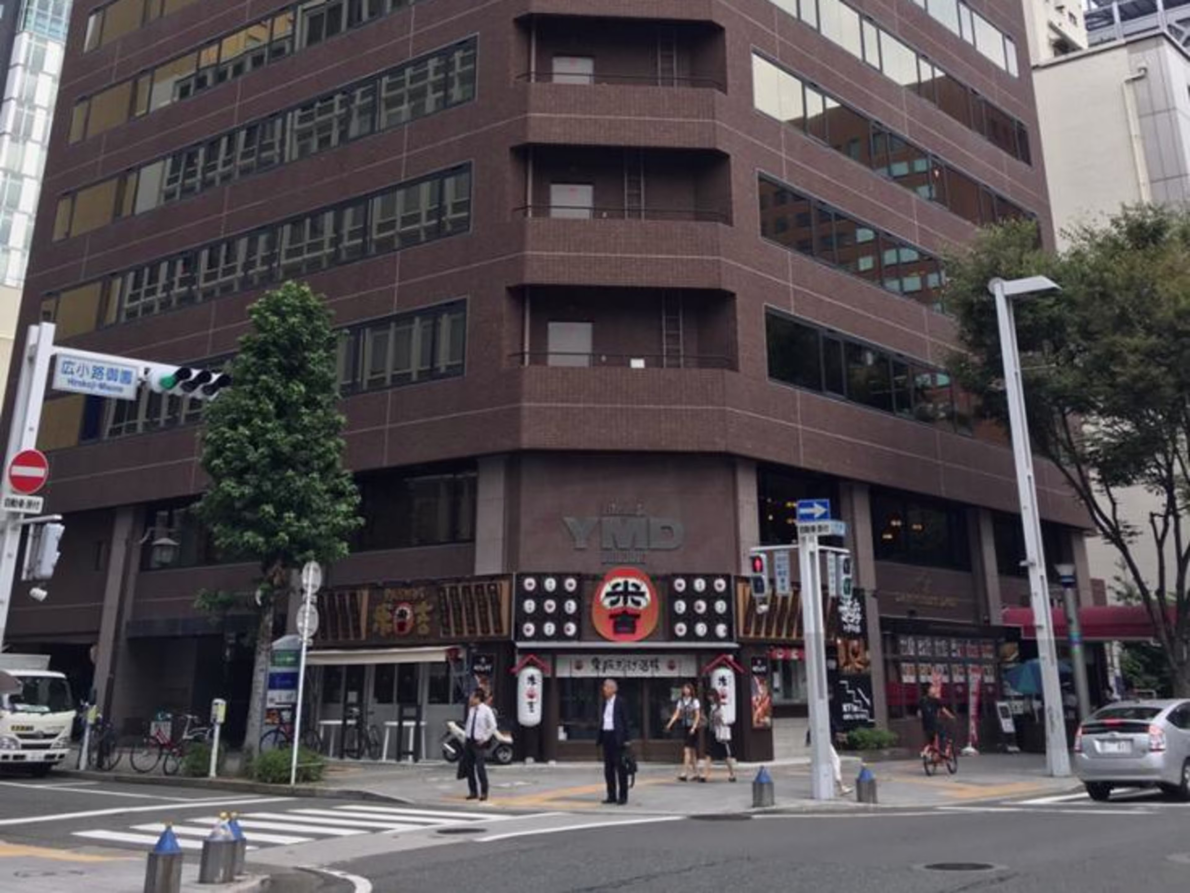 広小路YMDビル