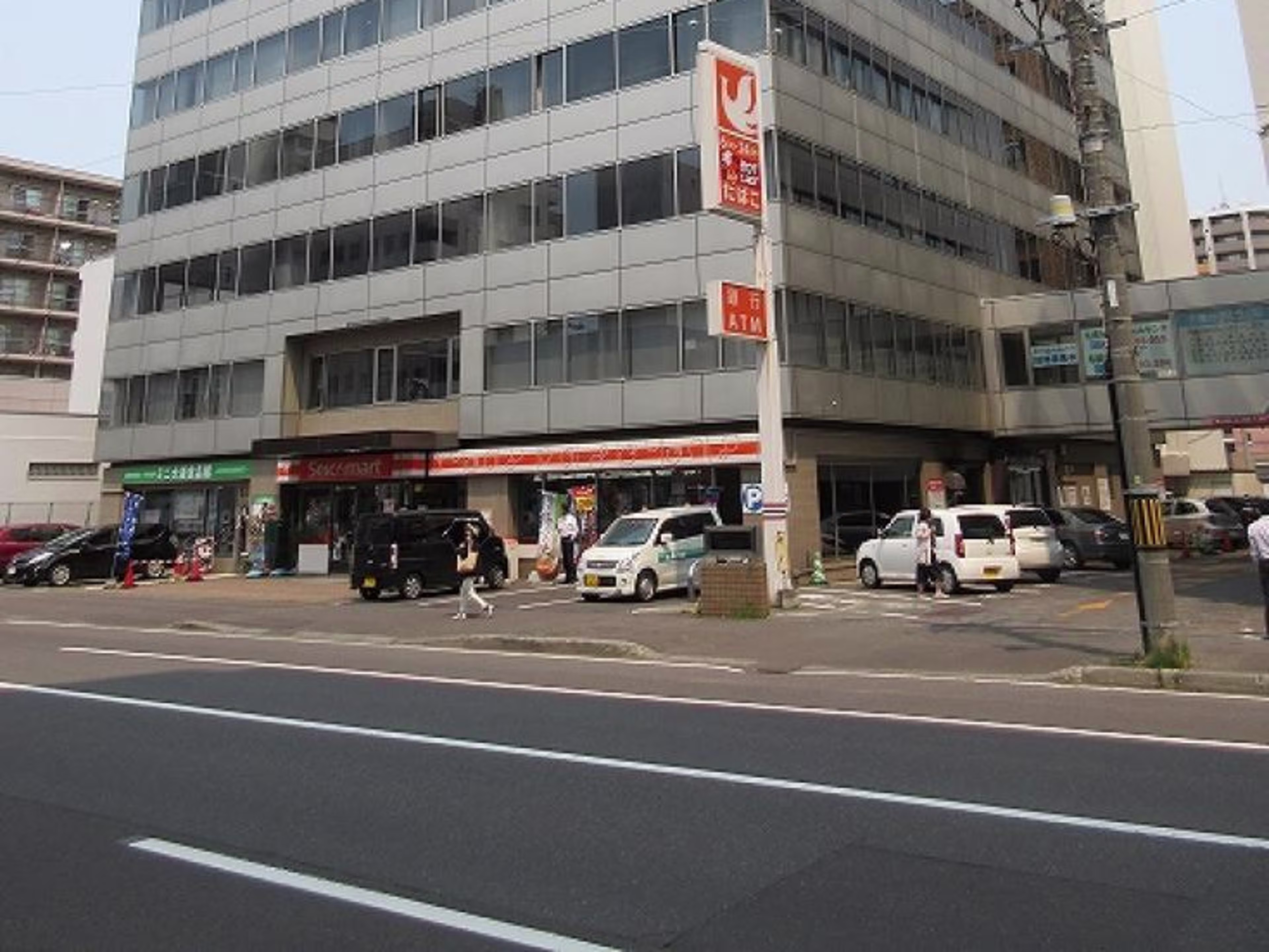 リアライズ札幌第2ビル