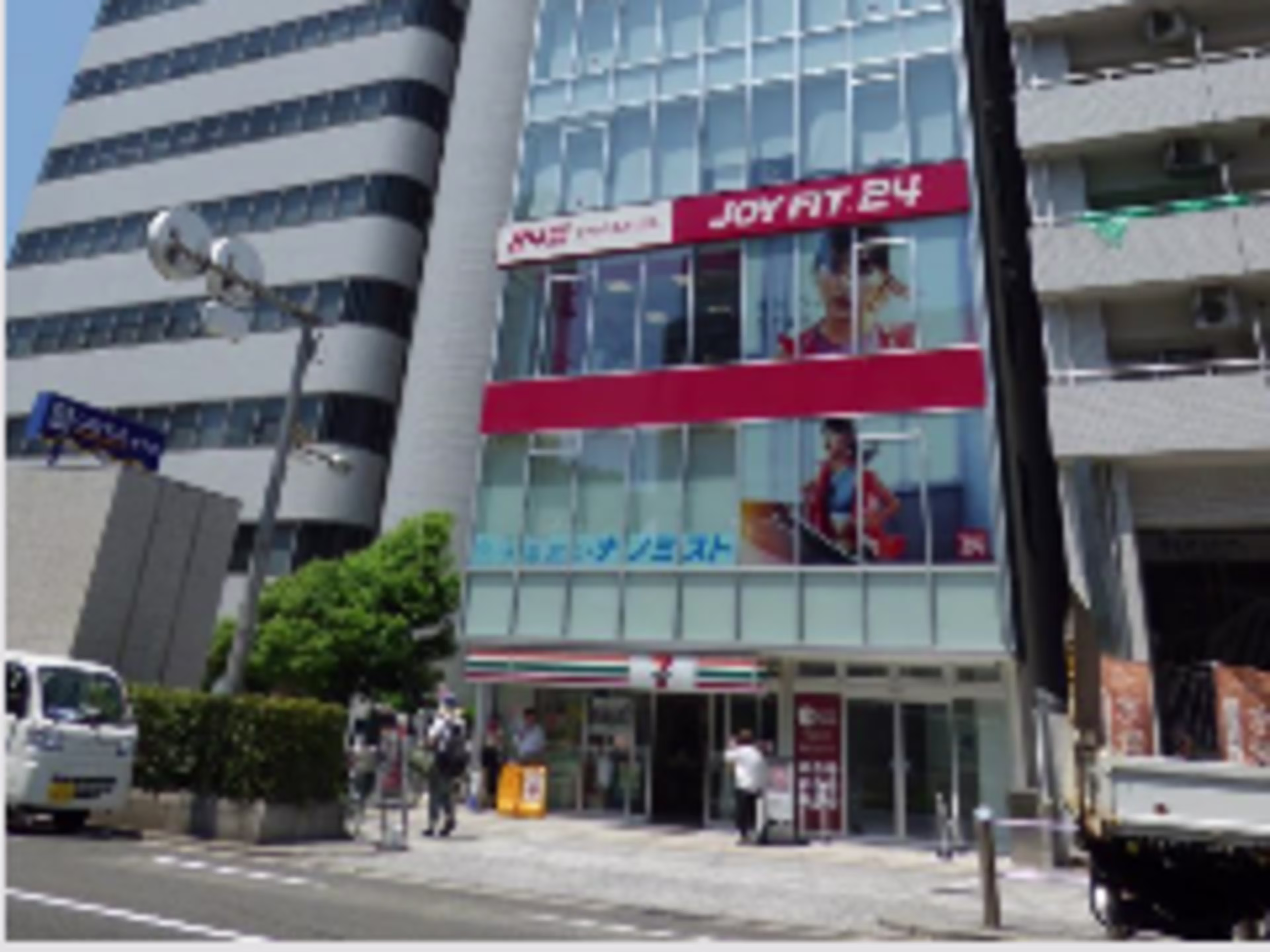 ACN心斎橋ビル