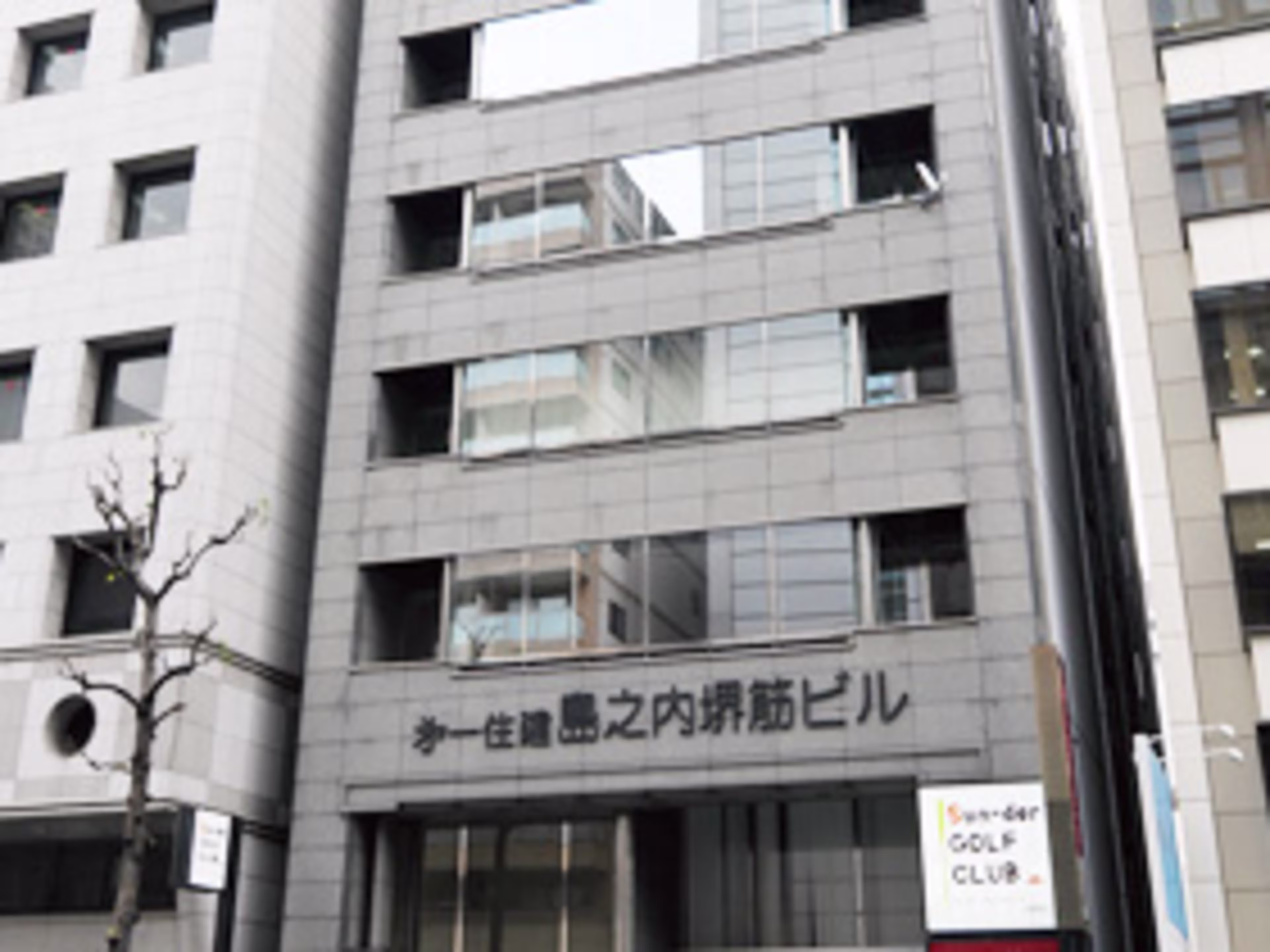 第一住建島之内堺筋ビル