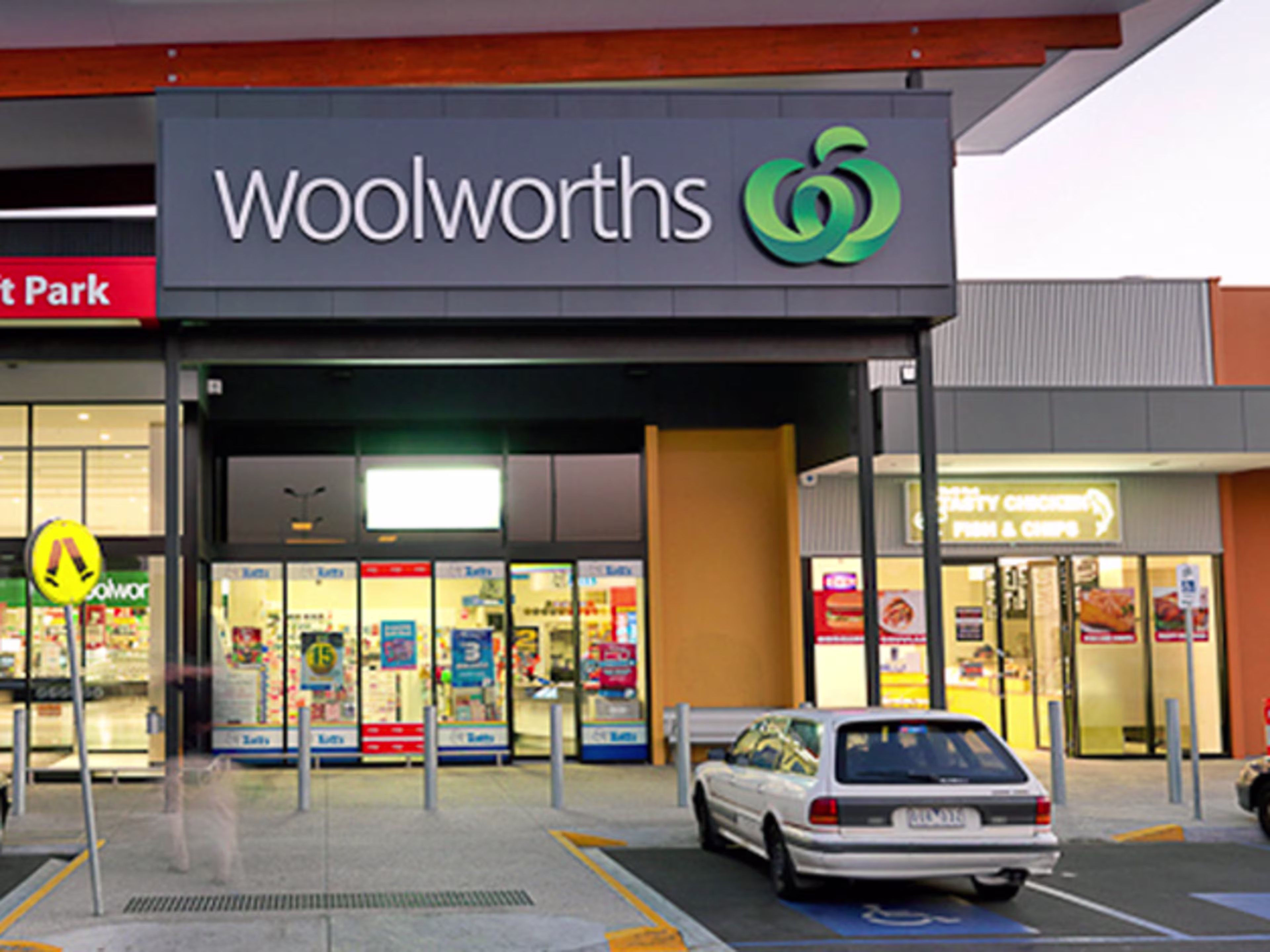 Thrift Park Shopping Centre