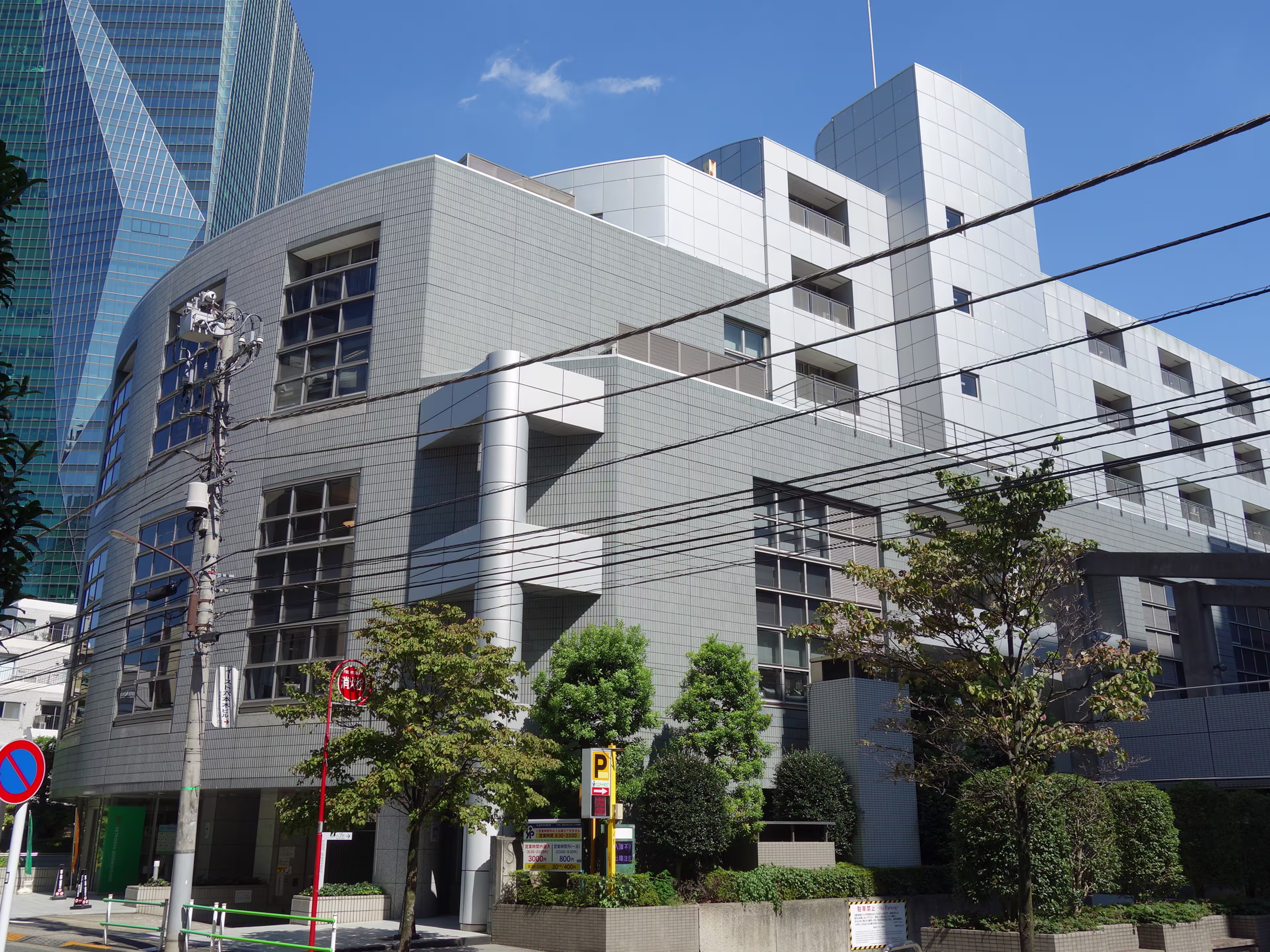 イースト六本木ビル