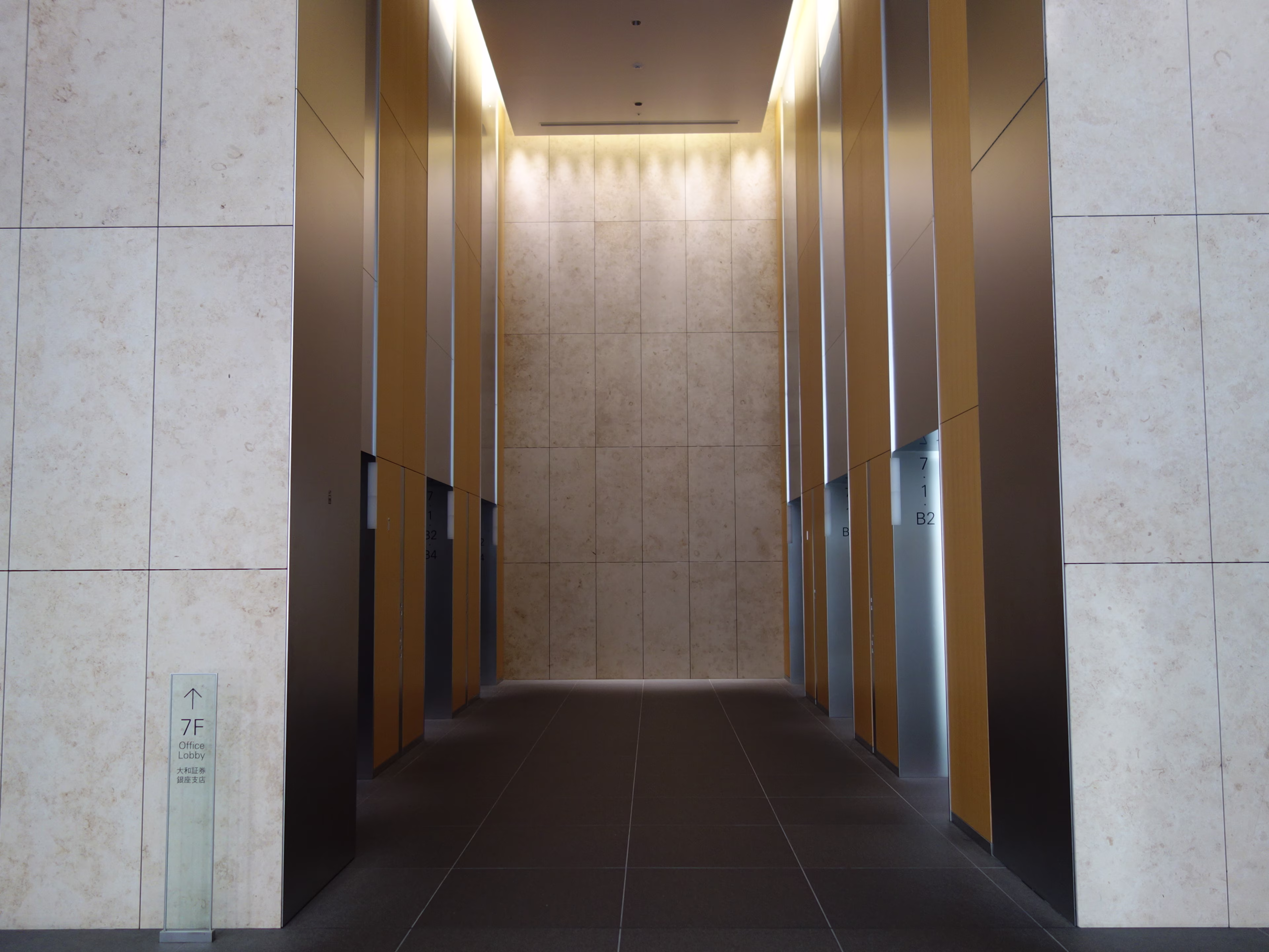GINZA SIX