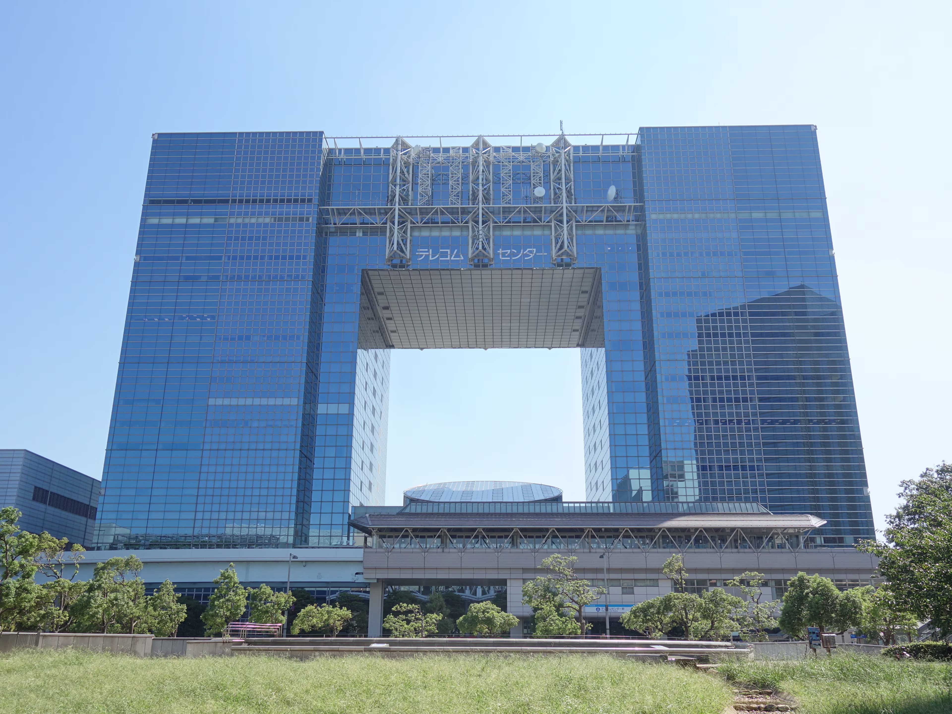 テレコムセンタービル