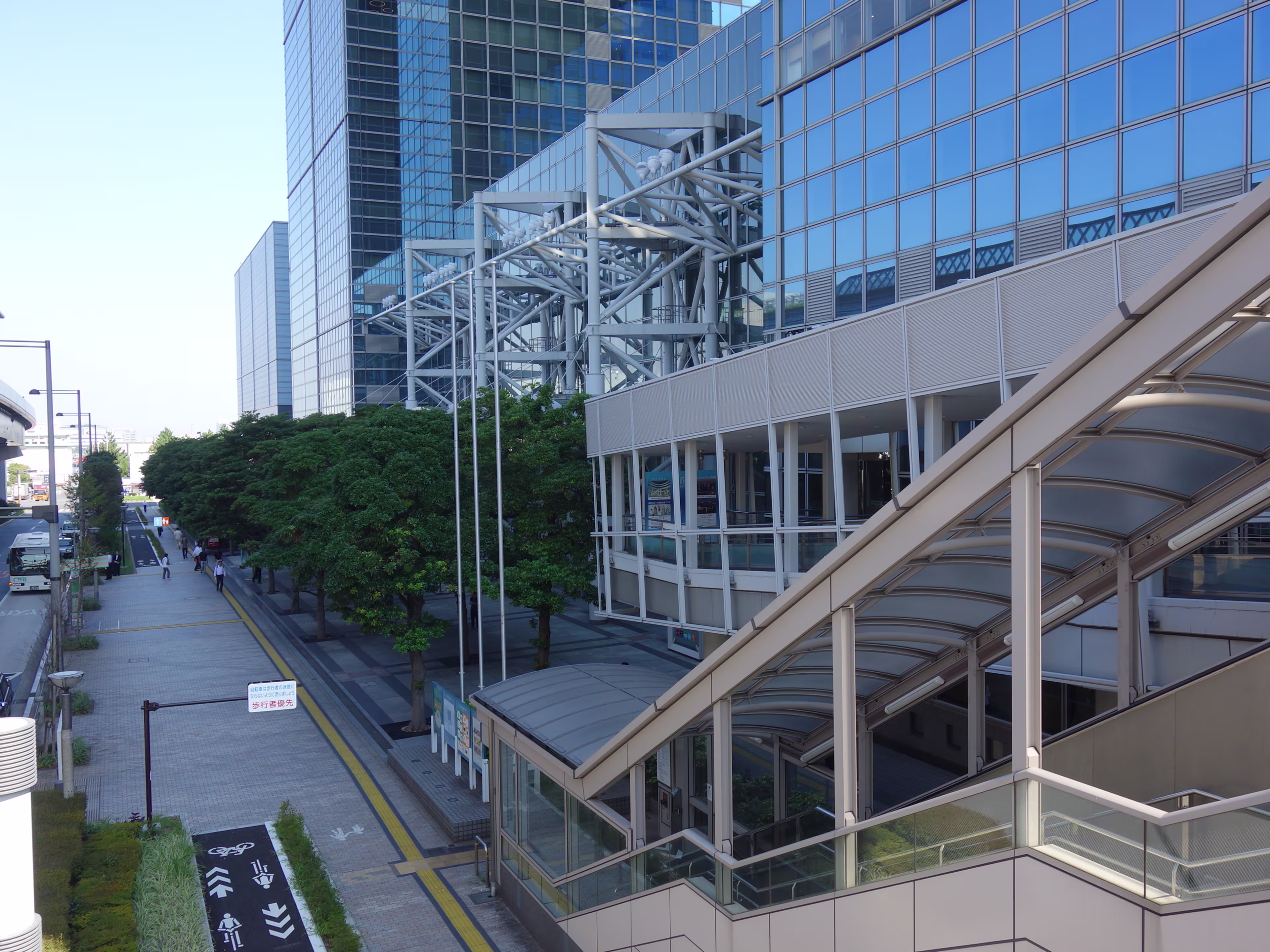 テレコムセンタービル