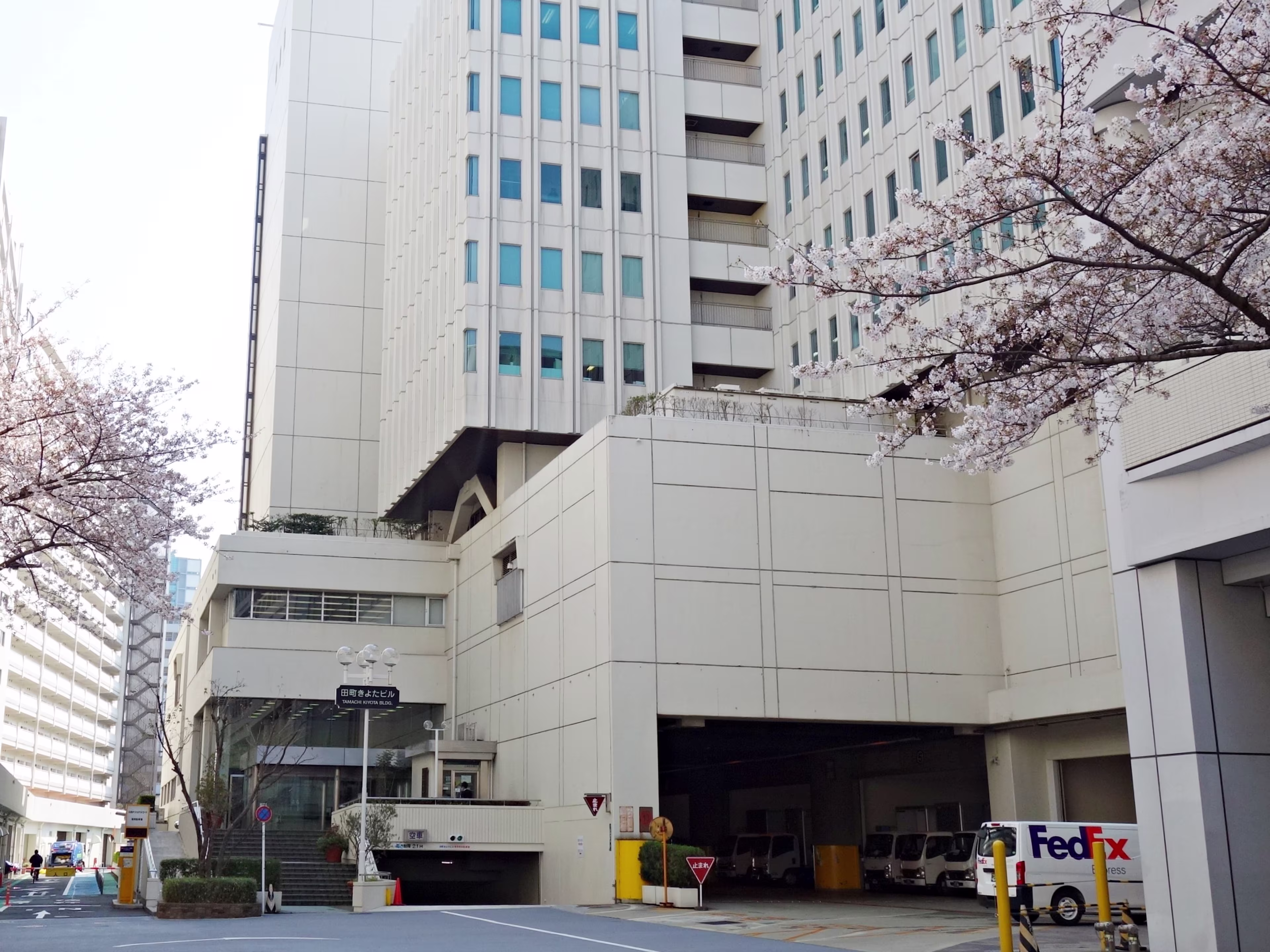 田町きよたビル