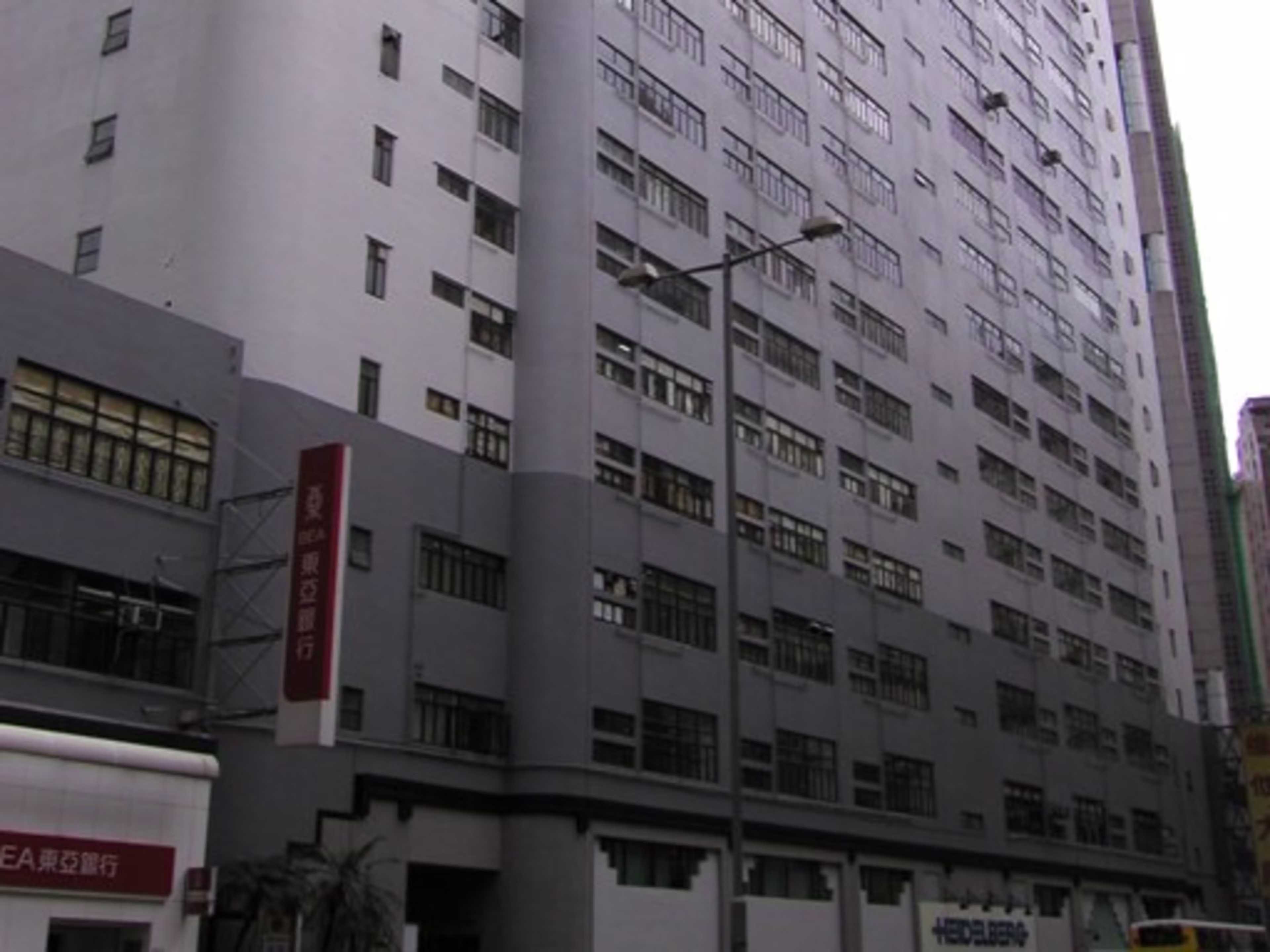 Vita Tower A&B