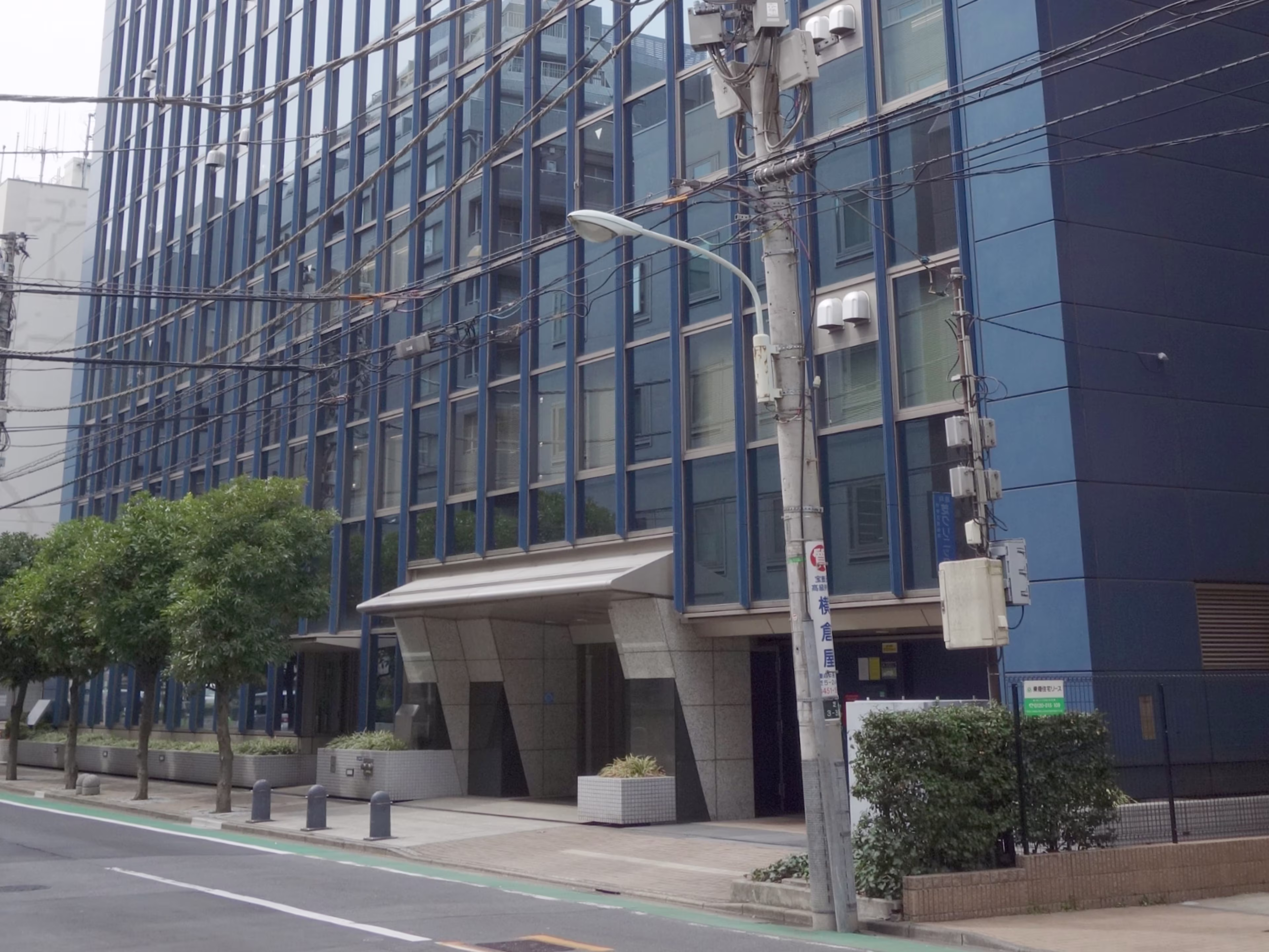 住友不動産芝三丁目ビル