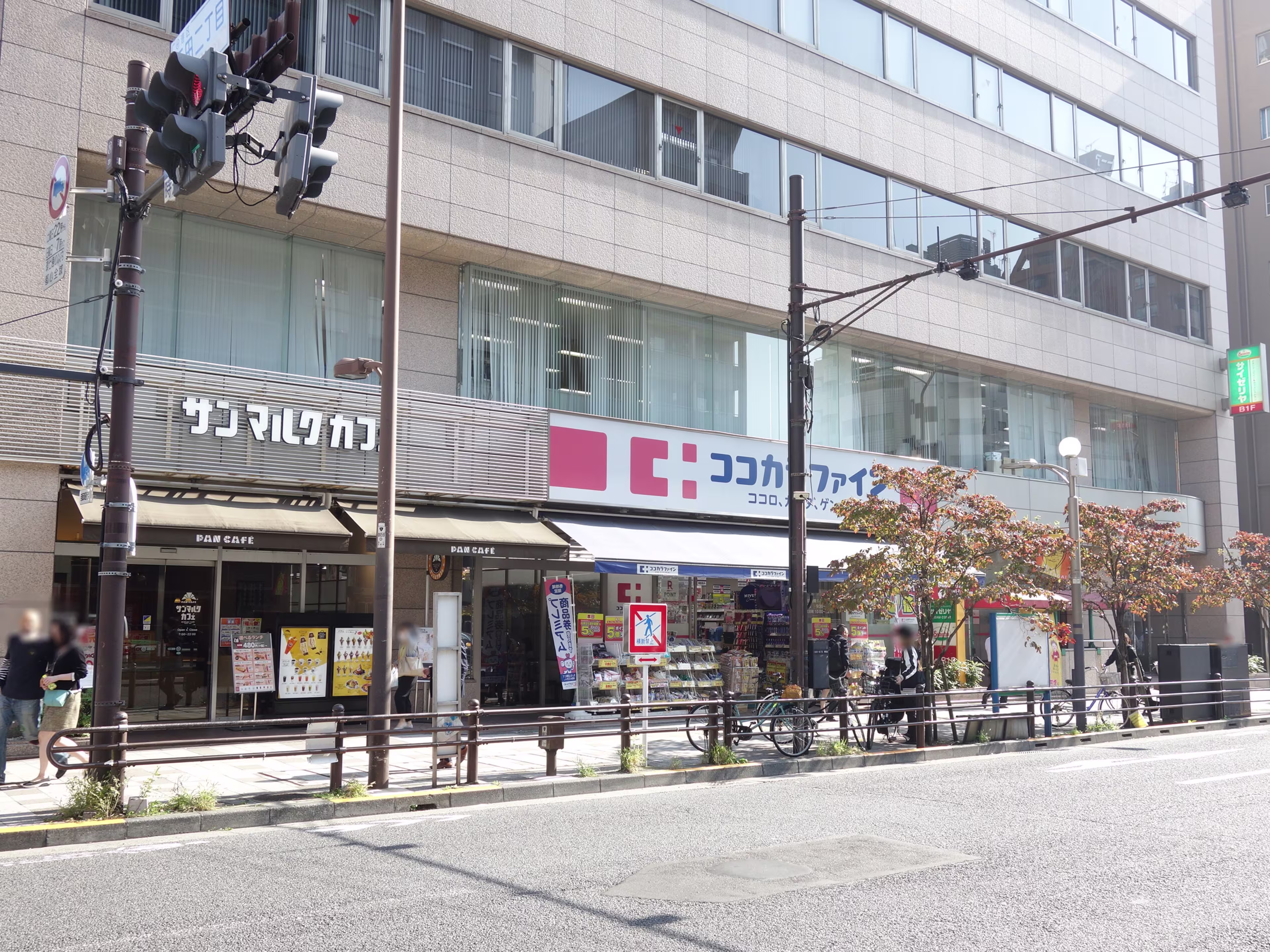 ヒューリック三田ビル